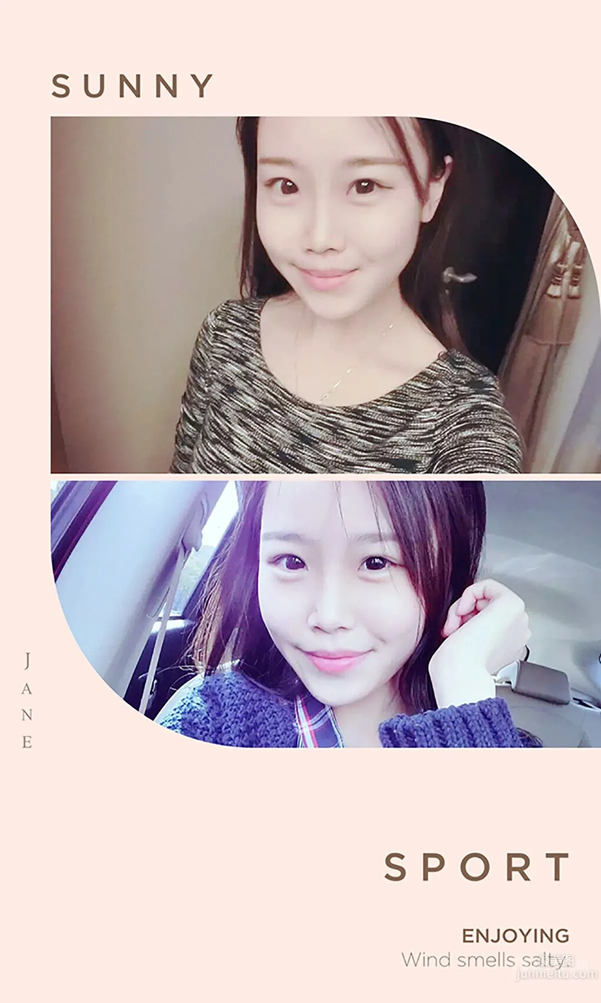 Li Zile I Love You 520 [Ugirls App] No.367 Photo Set photo 2