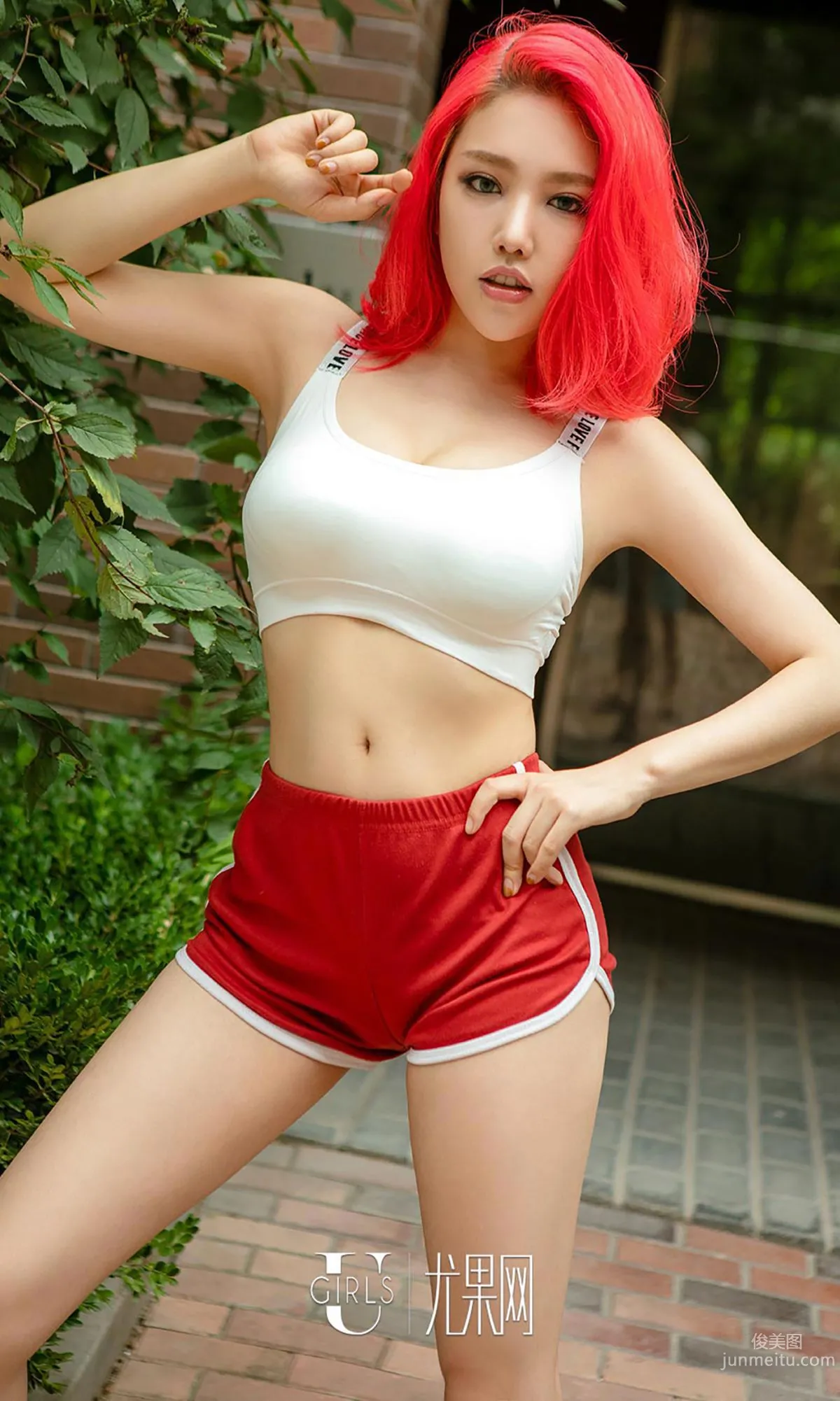 Ni Xiaoyao《Xiaoyao Runs Fast》[Ugirls App] No.458 Photo Set photo 18