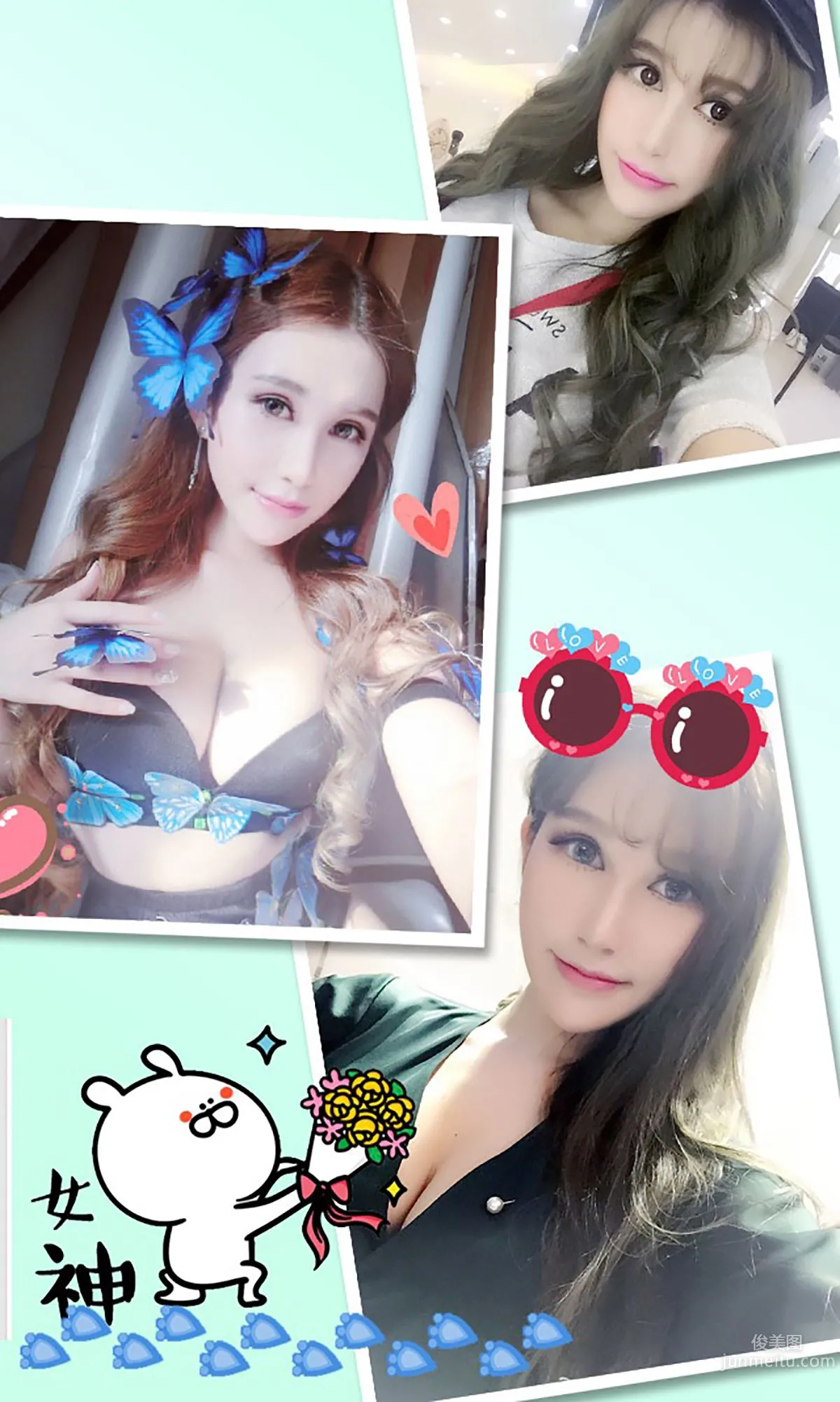 LalaBaby Lala, Love Bread [Ugirls App] No.359 Photo Set photo 3
