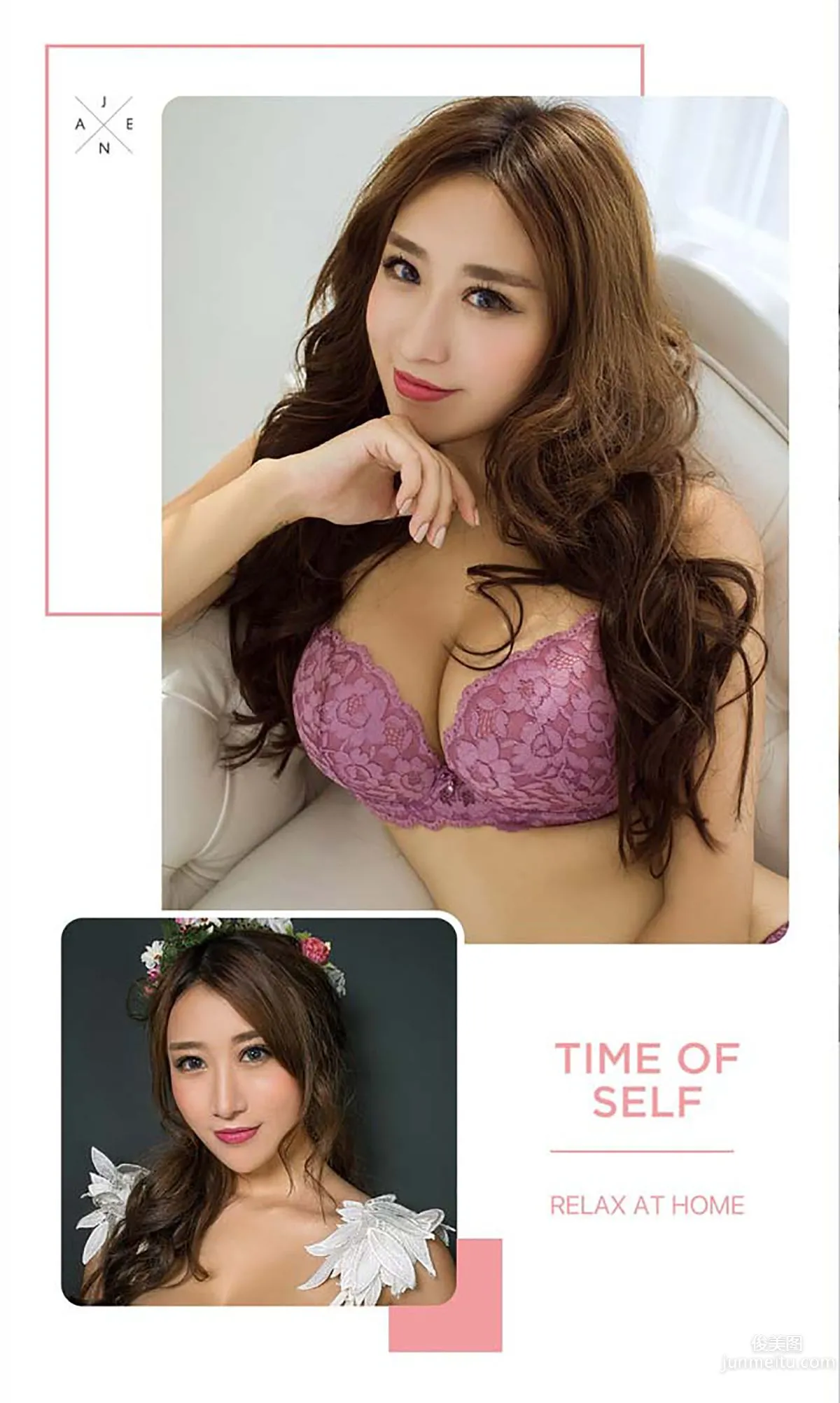 Xiaoyu, Flower Wreath Goddess [Ugirls] No.468 Photo Set photo 3