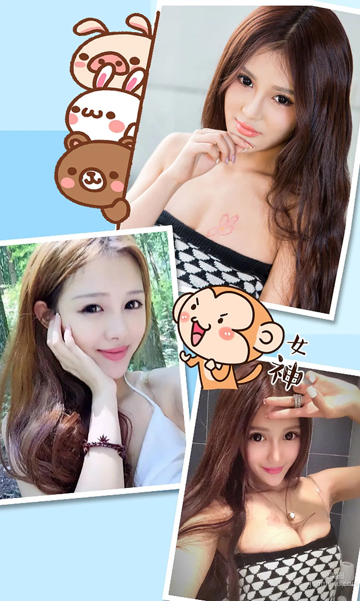 Wang Qiaoen, Slim and Graceful, Fragrant and Alluring, [Ugirls App] No.297 Photo Set photo 3