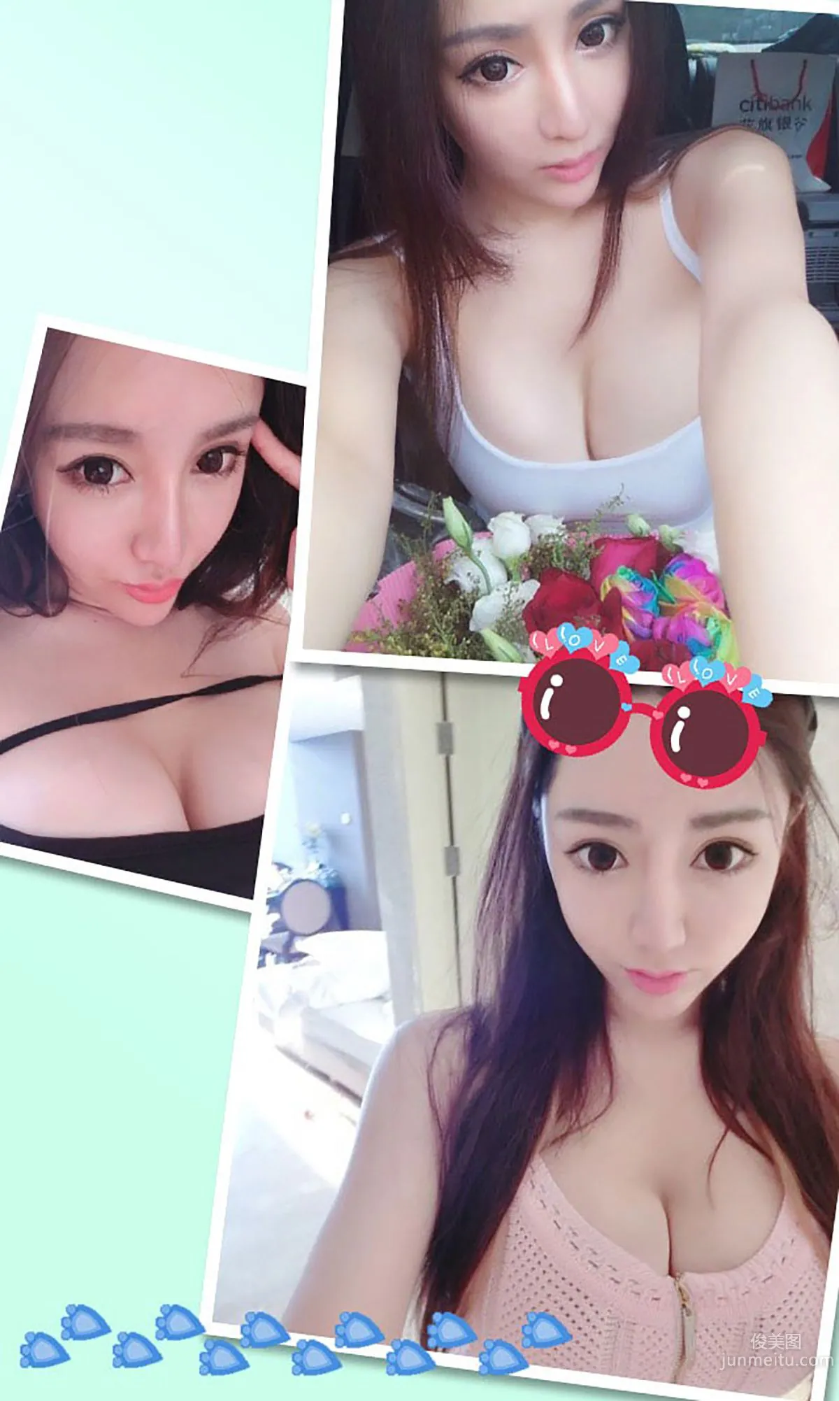 Mai Pinguo Game of Rights II [Ugirls App] No.391 Photo Set photo 3