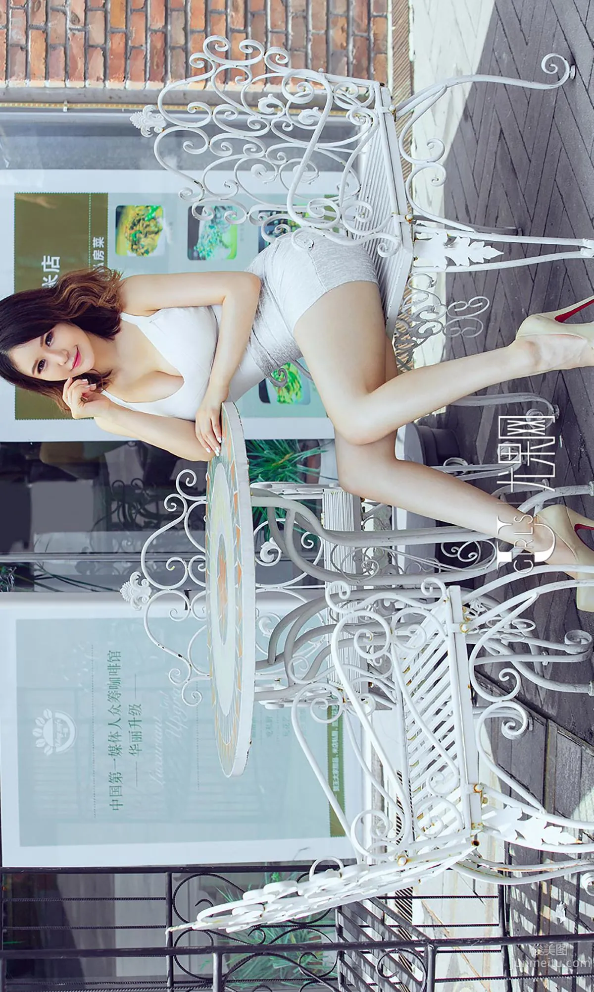 Yan Aize: Ugirls App No. 419 photo 34