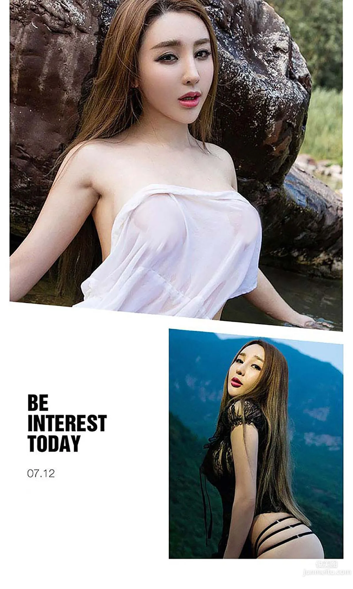 Xi Tian, Mountain Beauty [Ugirls App] No.420 Photo Set photo 3