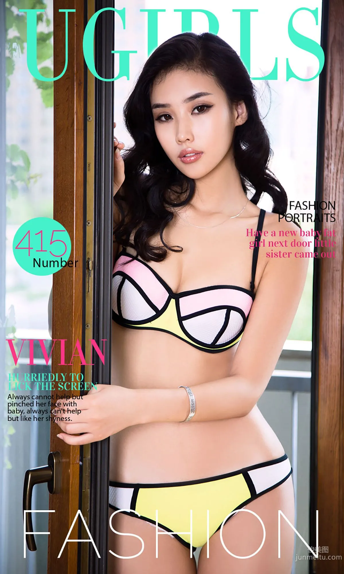 Vivian [爱尤物Ugirls] No.415 写真集1