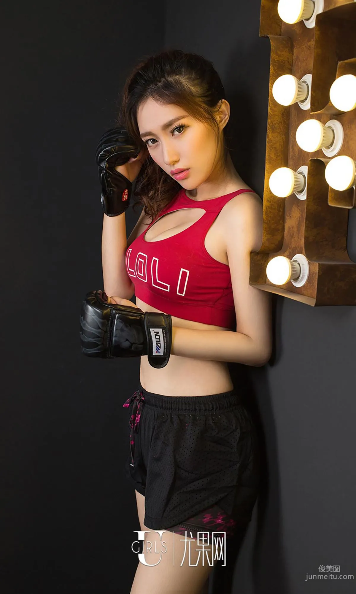 Dong Dong Sound East Strike West [Ugirls] No.460 Photo Set photo 25