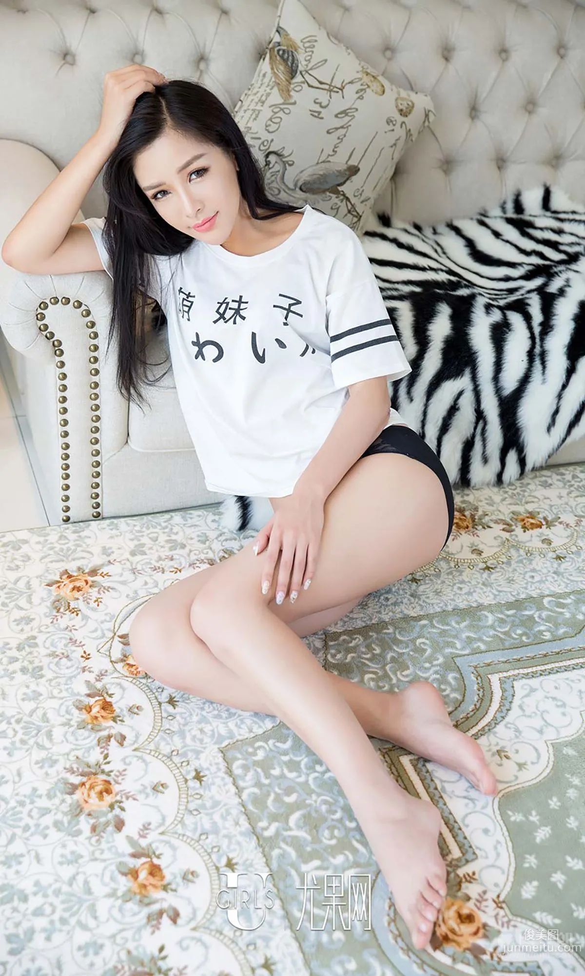 戴小唯《小女人》 [爱尤物Ugirls] No.366 写真集22