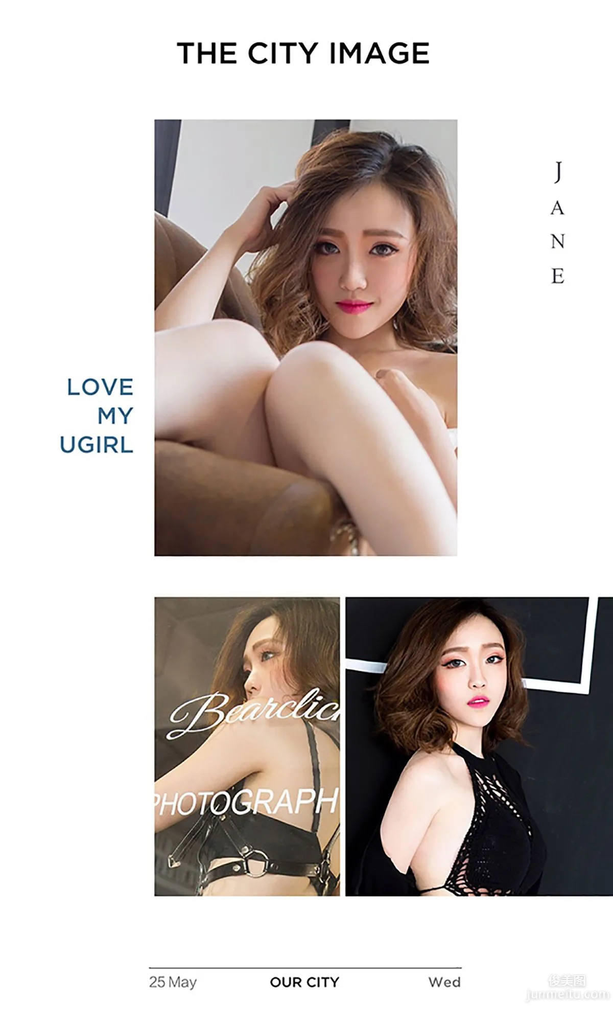 Ye Xi/Fang Meixi Bombarding Your Eyeballs [Ugirls App] No.373 Photo Set photo 12