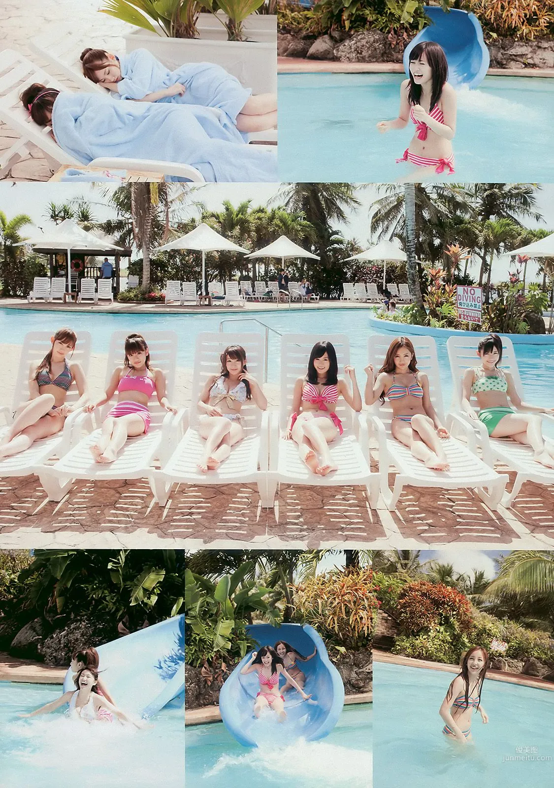 AKB48 Fudanjuku & Nakano Fujoshi Sisters Risa Kudo [Weekly Playboy] 2010 No.16 Photo Magazine photo 12