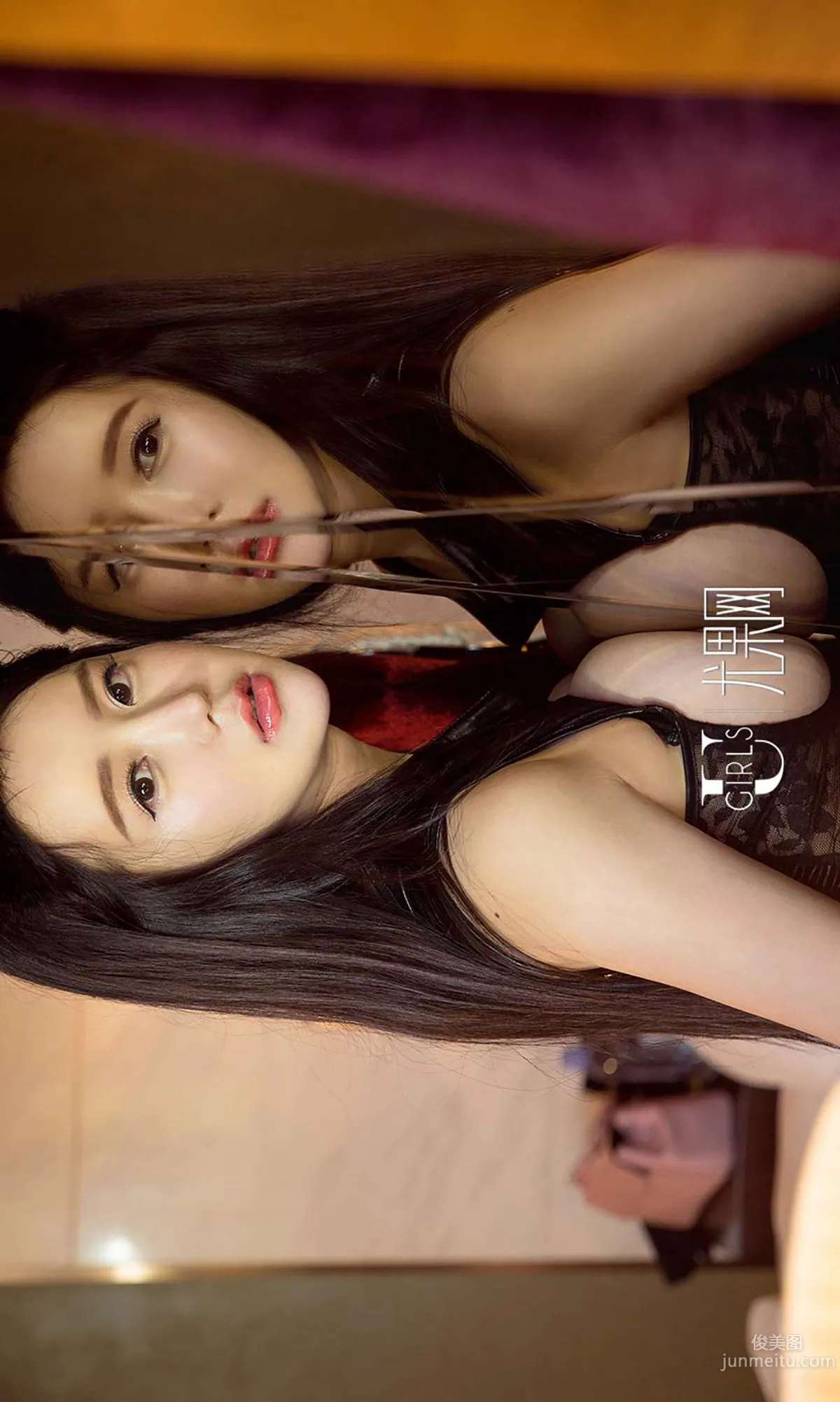 Tao Xiner, Joyful Blooming [Ugirls App] No.503 Photo Set photo 37
