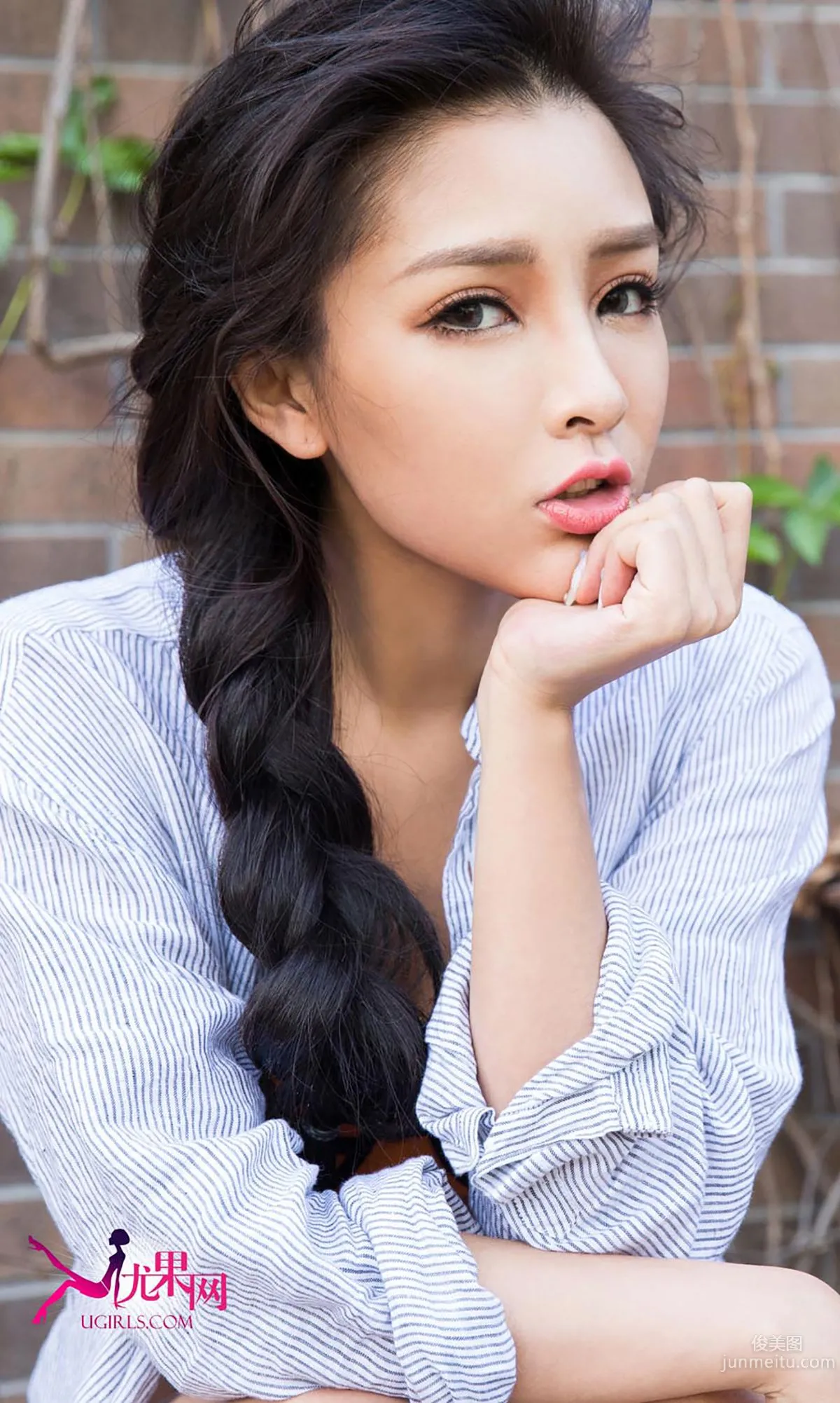 戴小唯《像極了baby》 [愛尤物Ugirls] No.331 寫真集 20