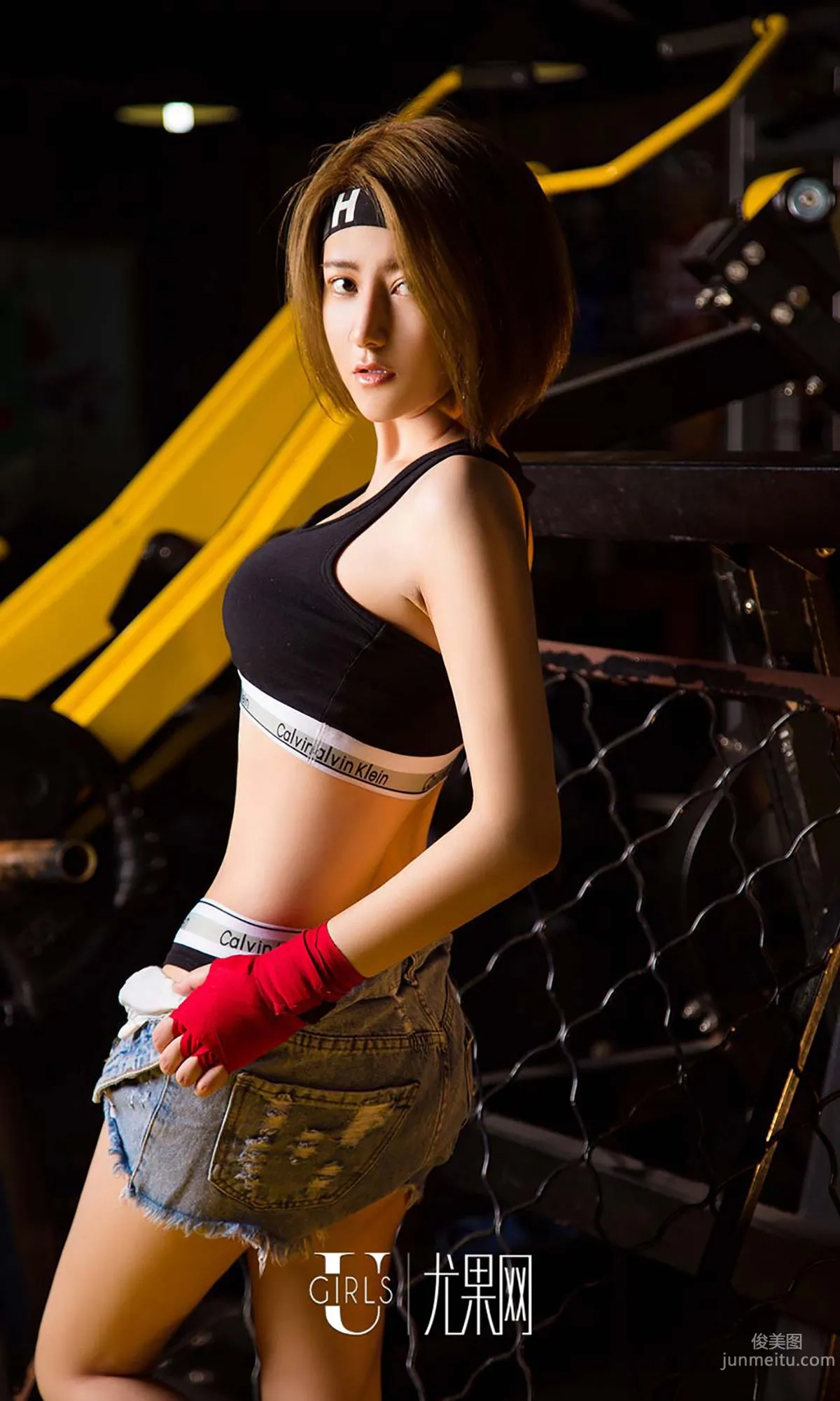 Zhao Xi 'Pink Fist Strike' [Ugirls App] No.472 Photo Set photo 35