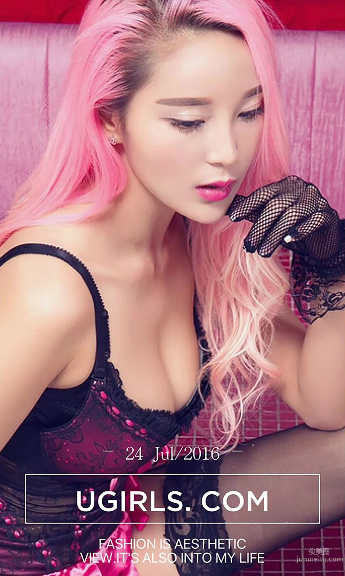 Long Er Pink Variations II [Ugirls App] No.432 Photo Set photo 3
