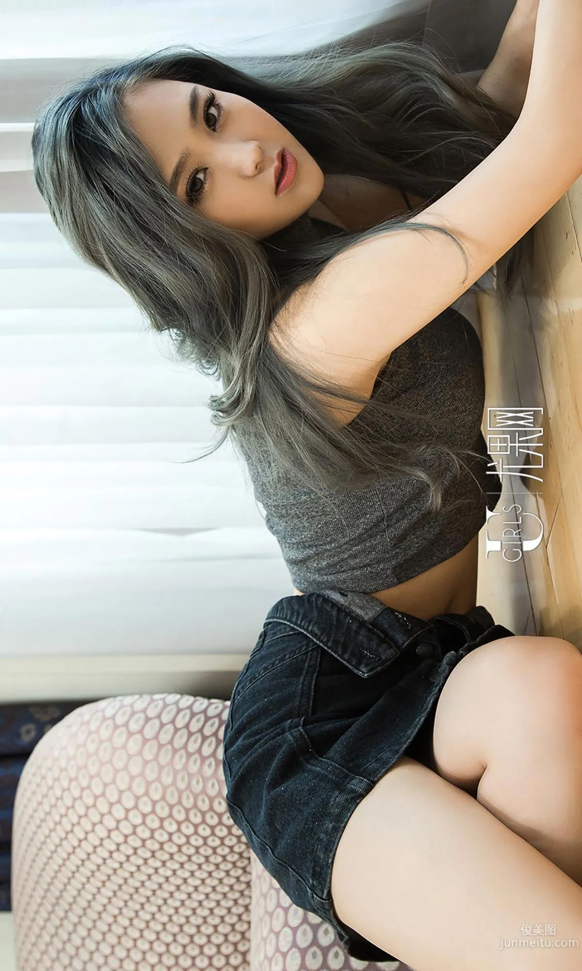 Tears: Ugirls App No. 433 photo 40