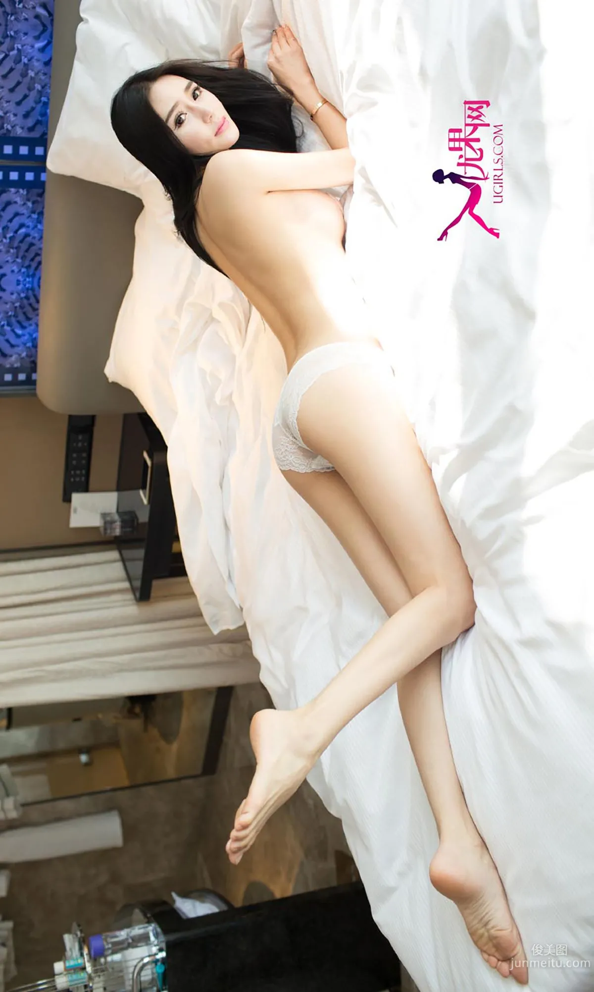 Li Lu: Ugirls App No. 261 photo 37
