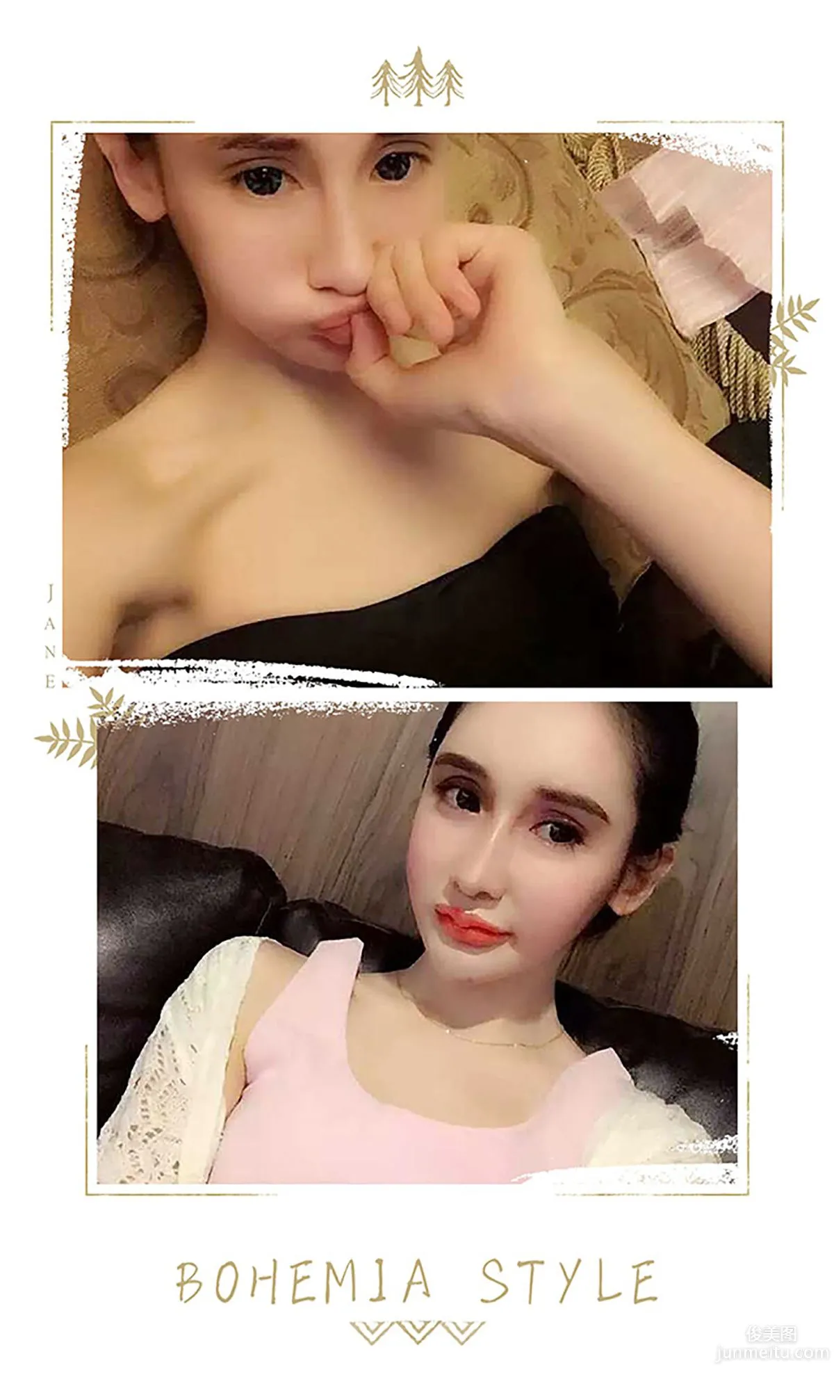 Ayi Nuer Waya 《Machine Meat Showdown, Come and Run Wild!》 [Ugirls] No.385 Photo Set photo 3