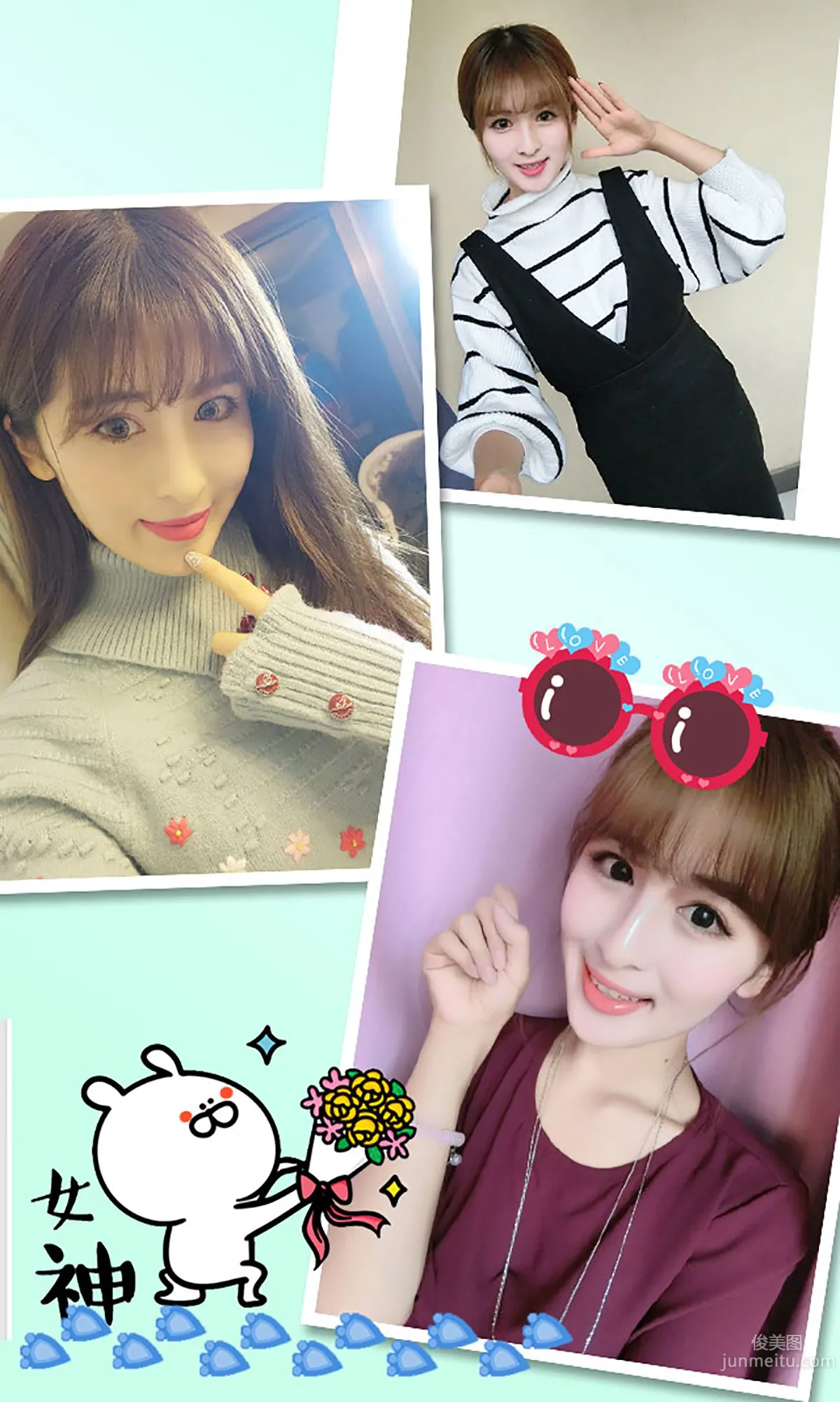 Dao Er《Not Enough Time to Love You Well》 [Ugirls App] No.307 Photo Set photo 3