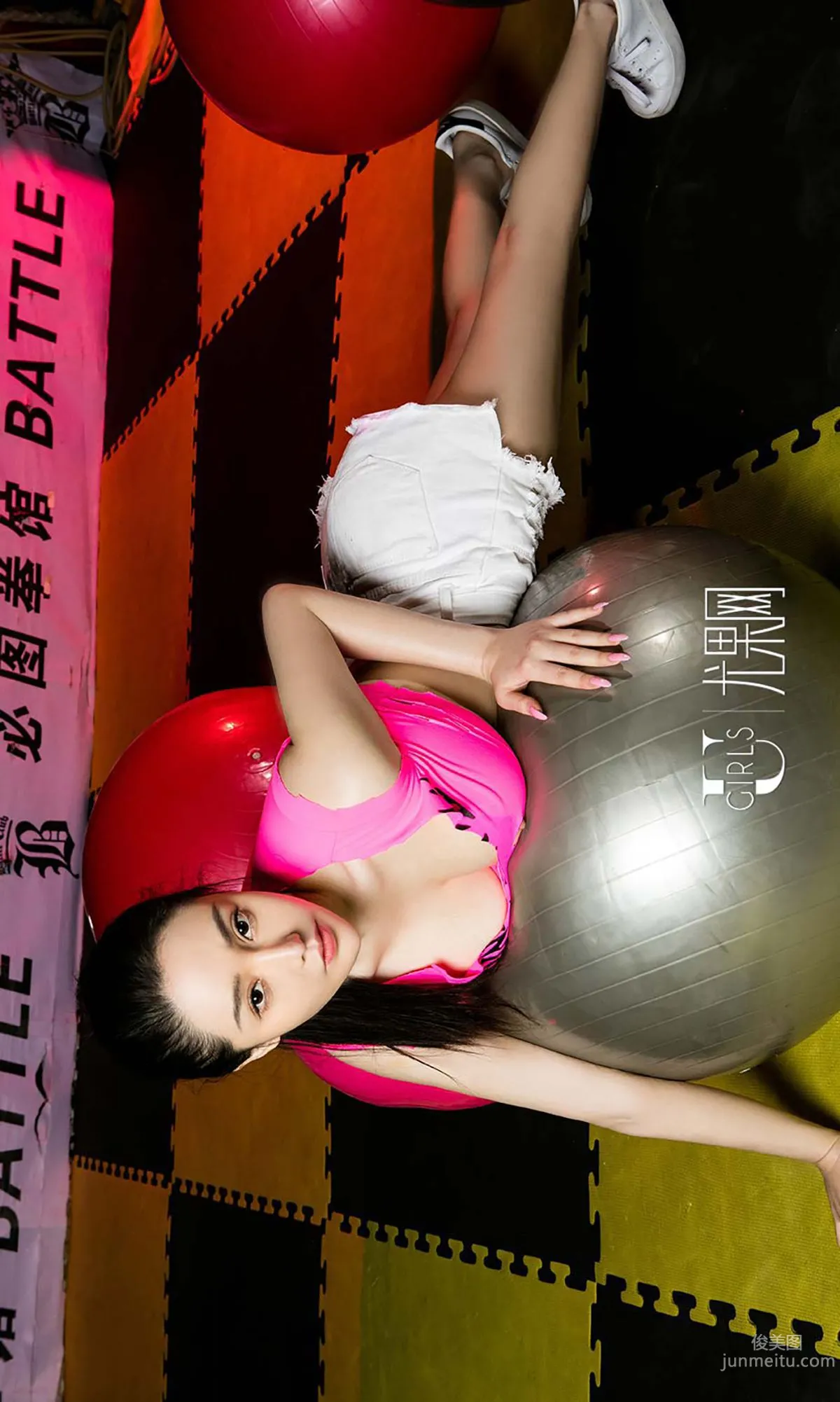 Mai Pinguo Game of Rights II [Ugirls App] No.391 Photo Set photo 29