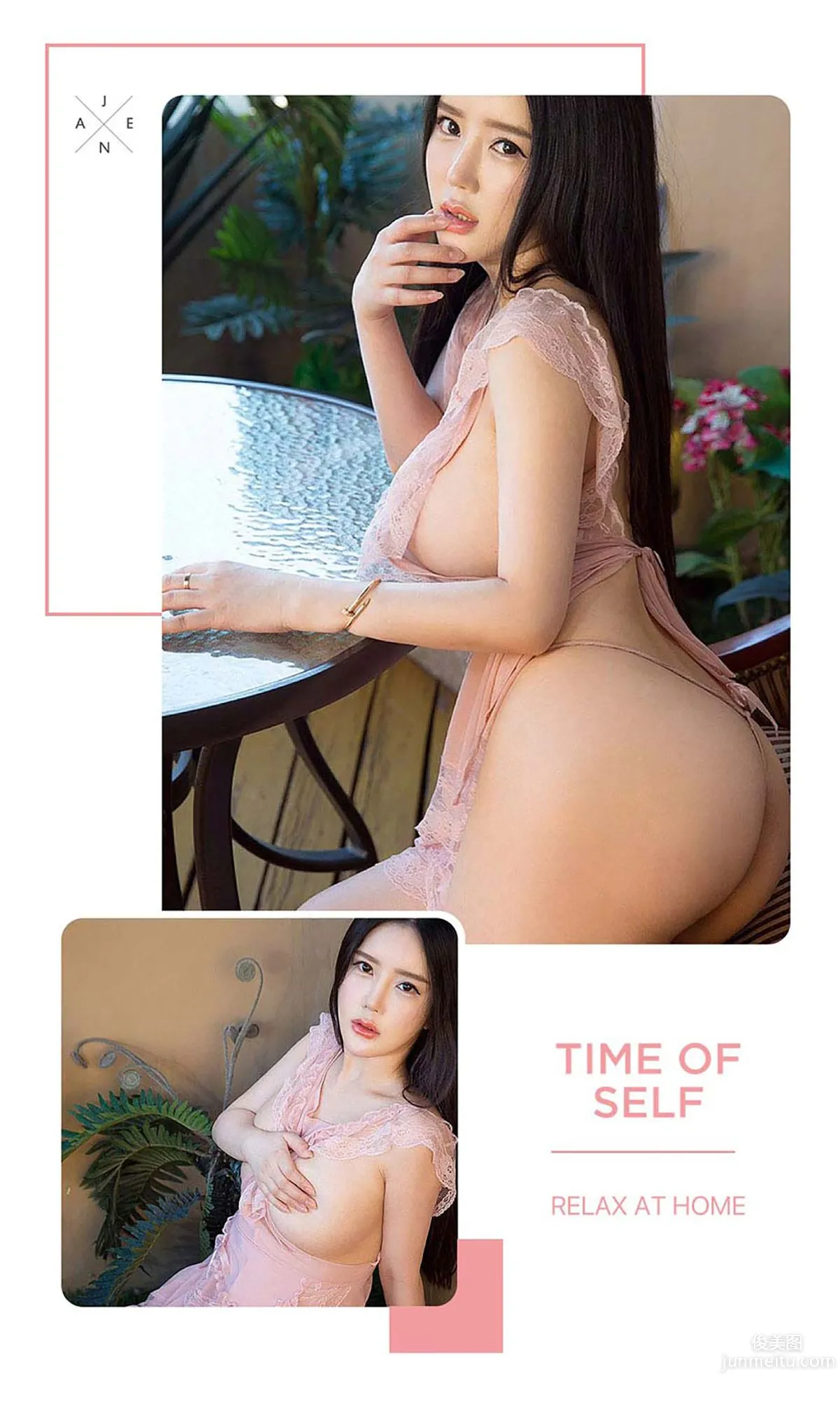 Tao Xiner, Joyful Blooming [Ugirls App] No.503 Photo Set photo 3