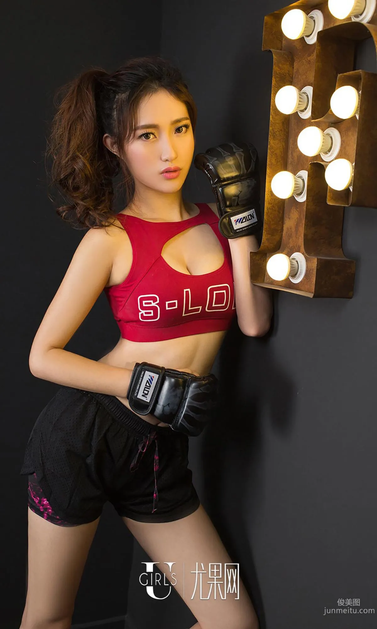 Dong Dong Sound East Strike West [Ugirls] No.460 Photo Set photo 24