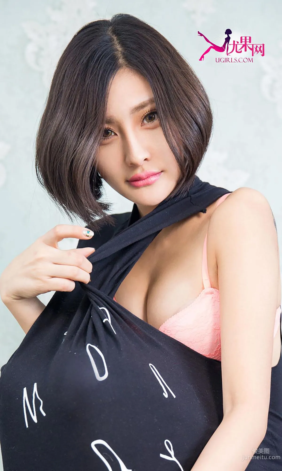 Bei Bei "Beating Heartstrings" [Ugirls App] No.274 Photo Set photo 23