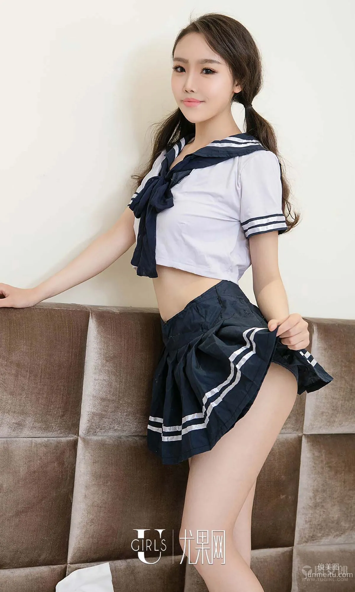 Li Zile I Love You 520 [Ugirls App] No.367 Photo Set photo 21