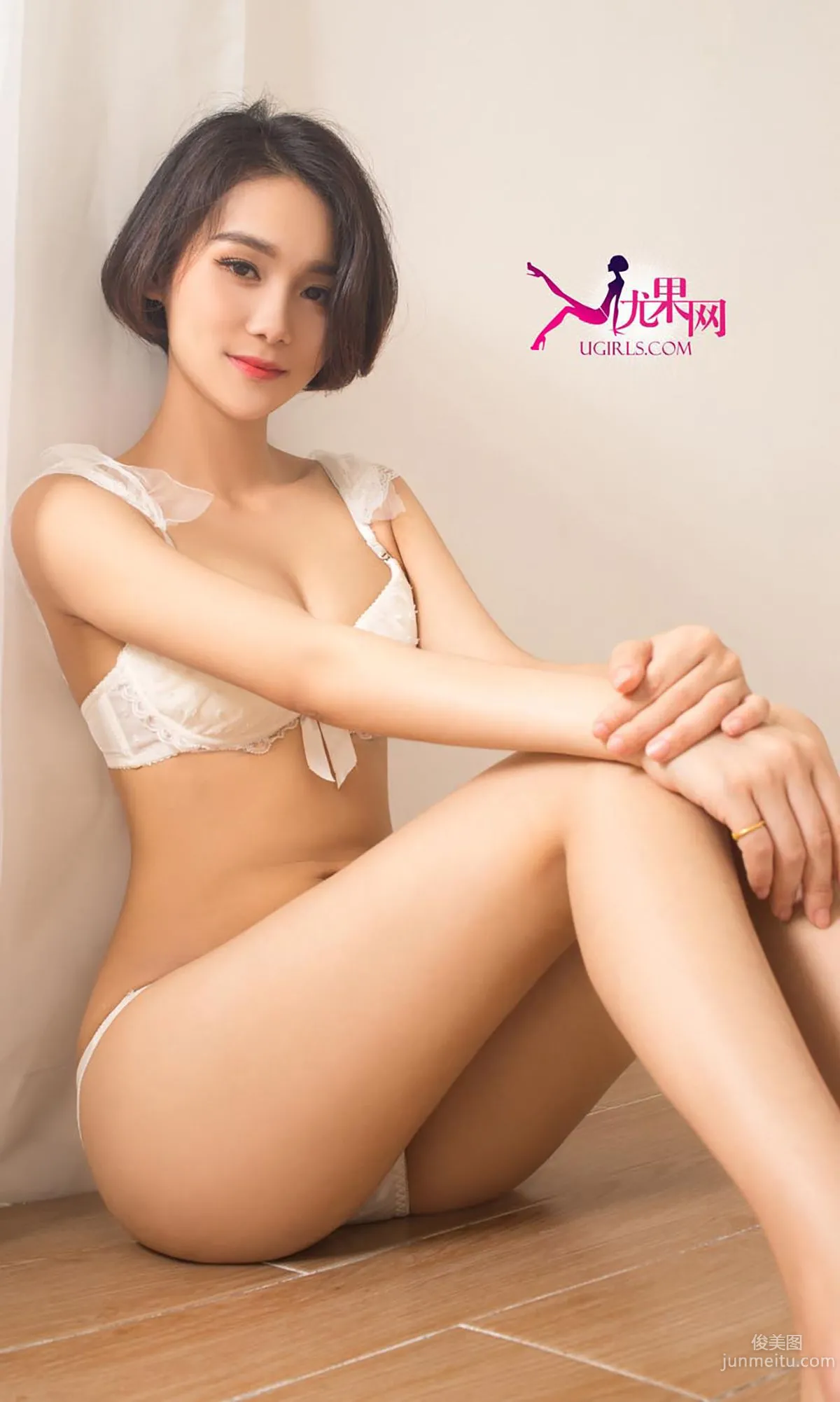 Zeng Na Modern Lover [Ugirls App] No.332 Photo Set photo 7