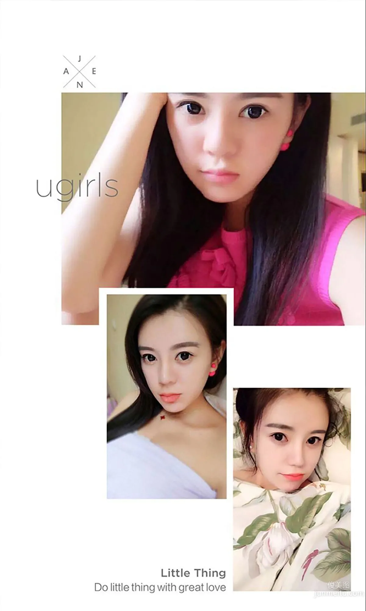 Chen Tianshuang Looks Very Beautiful [Ugirls App] No.395 Photo Set photo 3