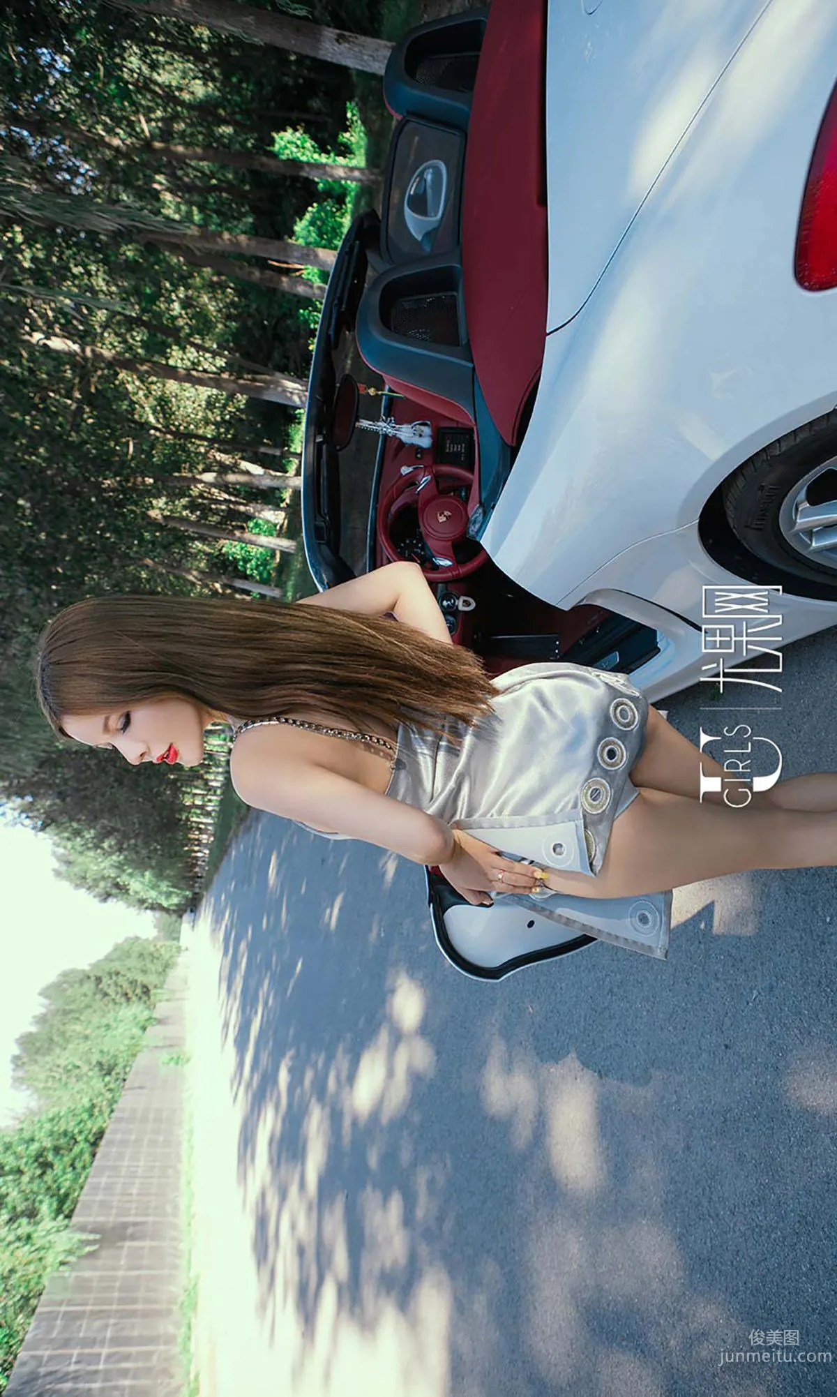 Bulai Erkun Na A Shocking Autumn Glance [Ugirls] No.477 Photo Set photo 31