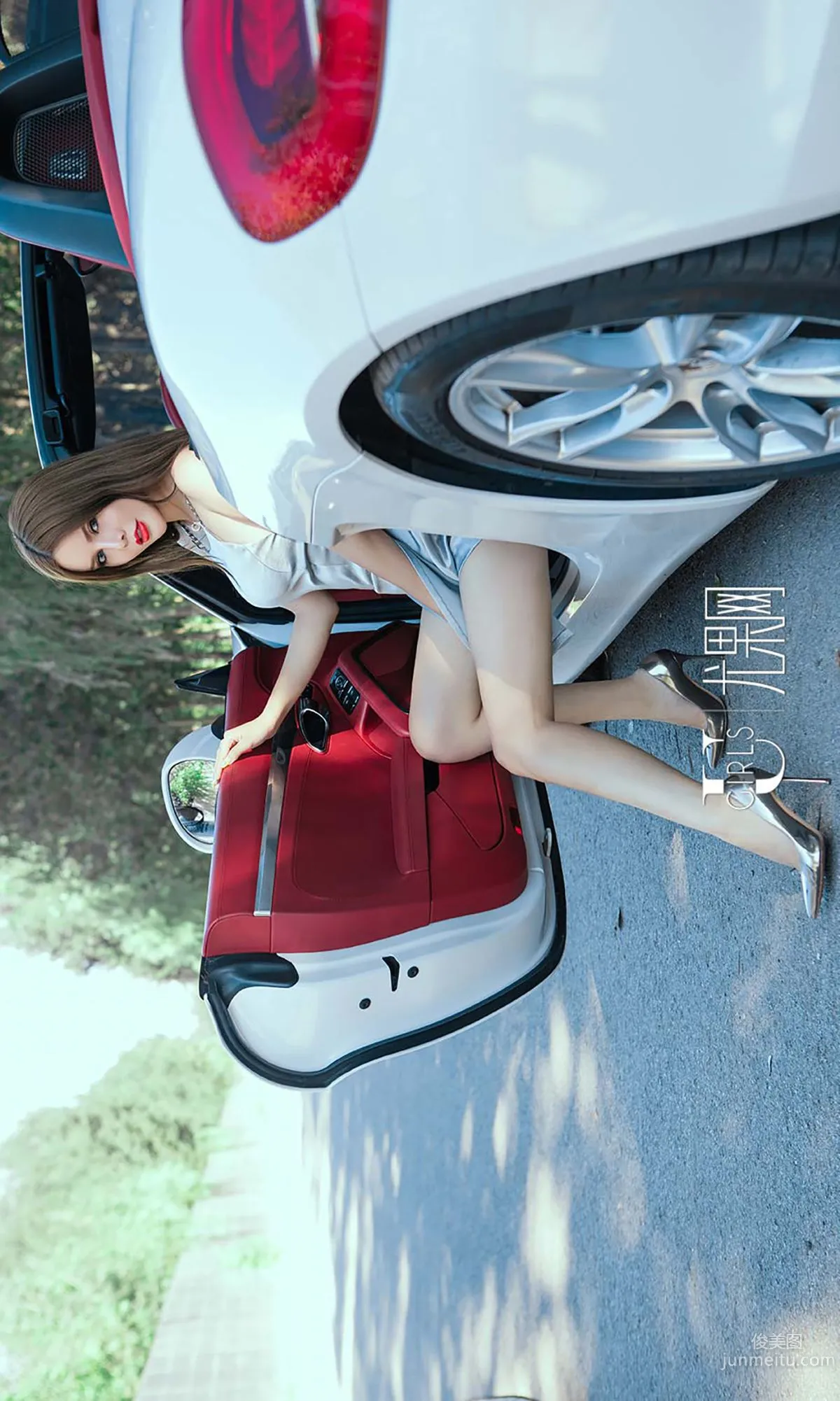 Bulai Erkun Na A Shocking Autumn Glance [Ugirls] No.477 Photo Set photo 28