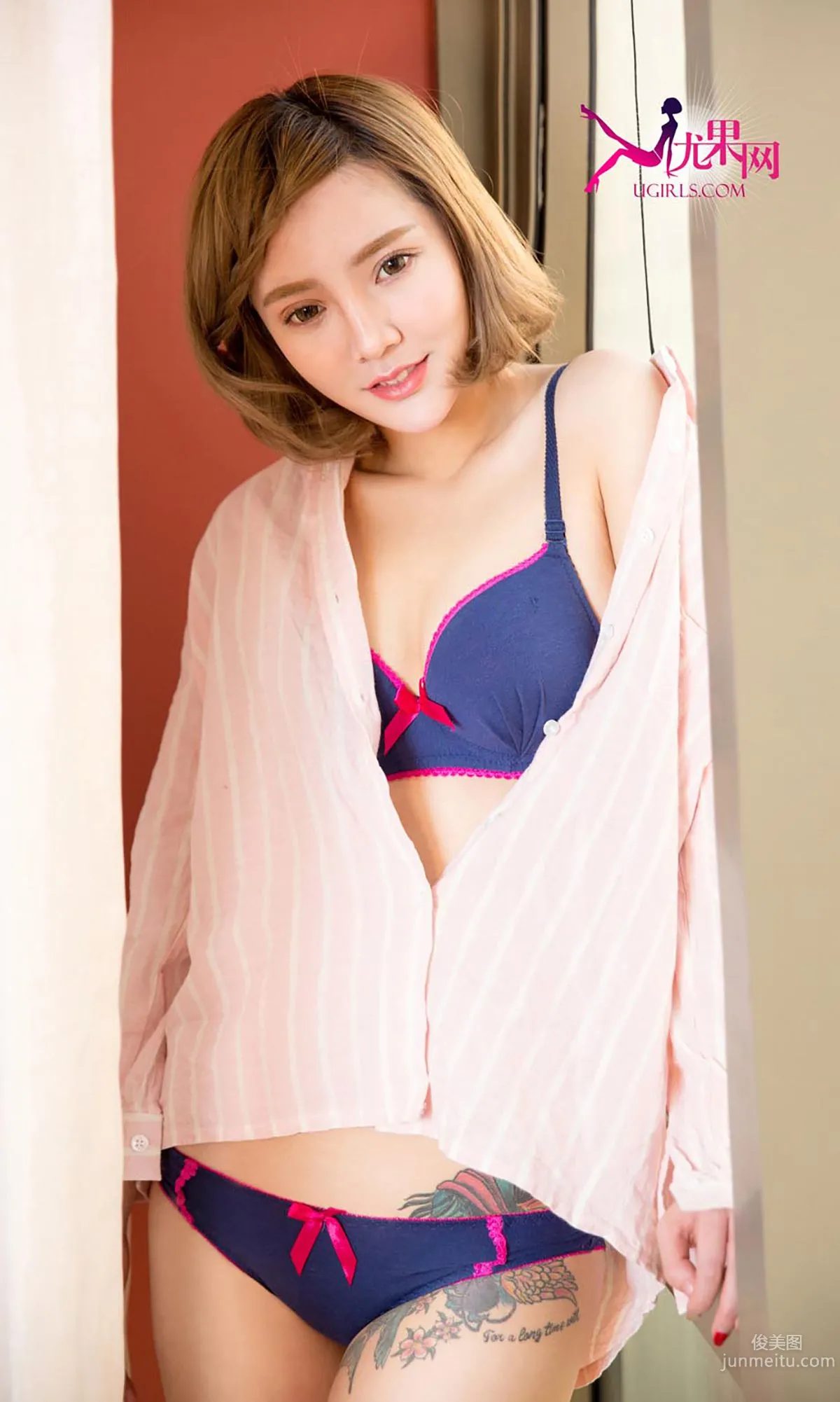 Tumi《初見暧昧》 [愛尤物Ugirls] No.281 寫真集 14