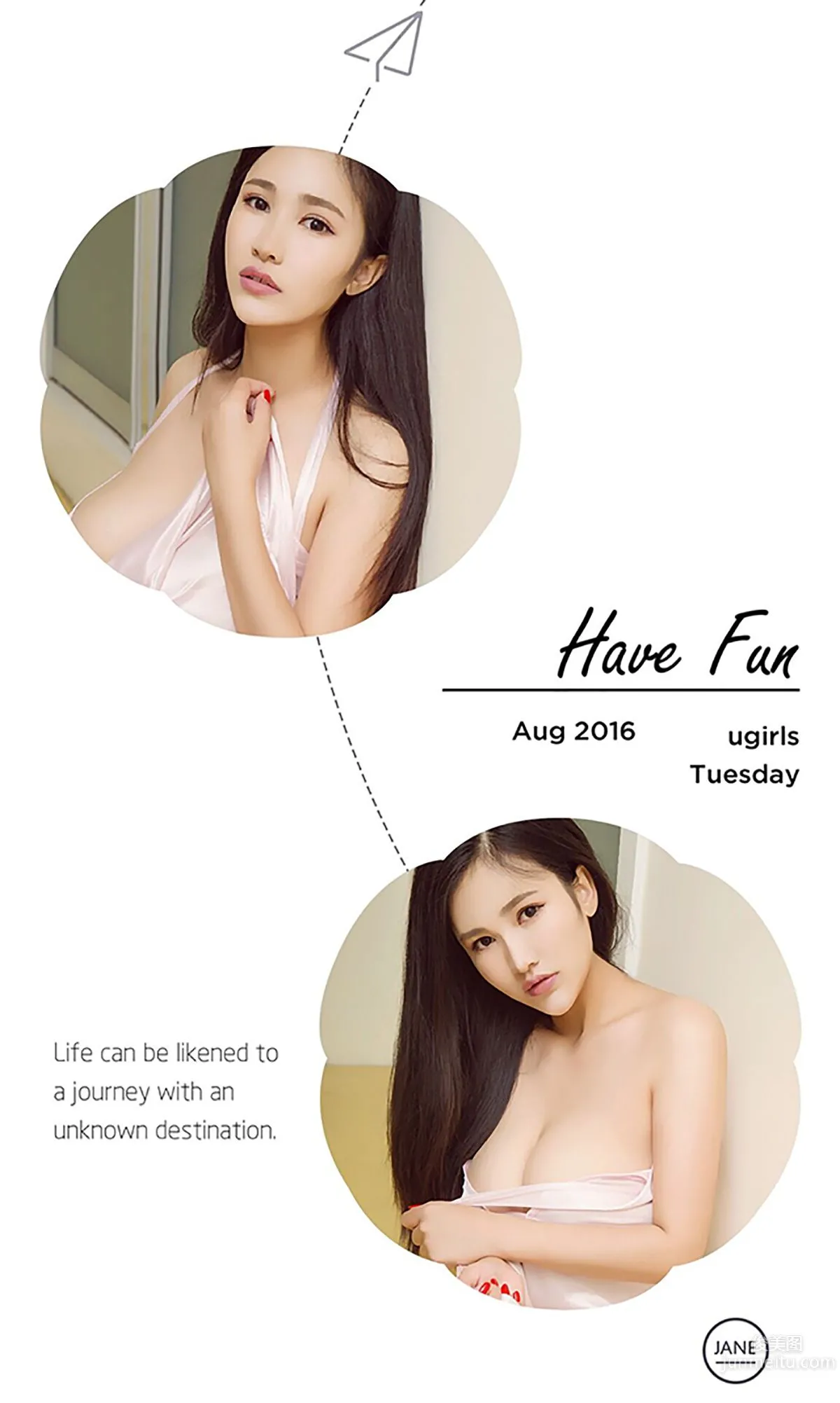 Lian Xin, Heart Belongs [Ugirls App] No.462 Photo Set photo 3