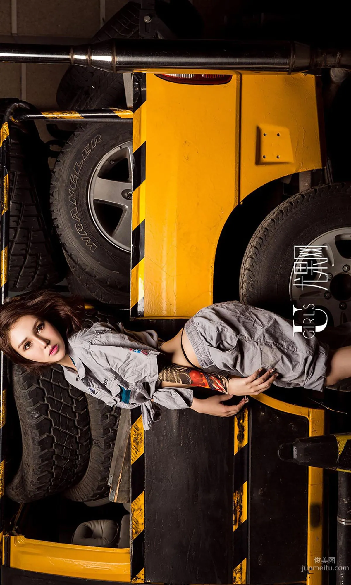 Wang Erlin: Ugirls App No. 413 photo 40