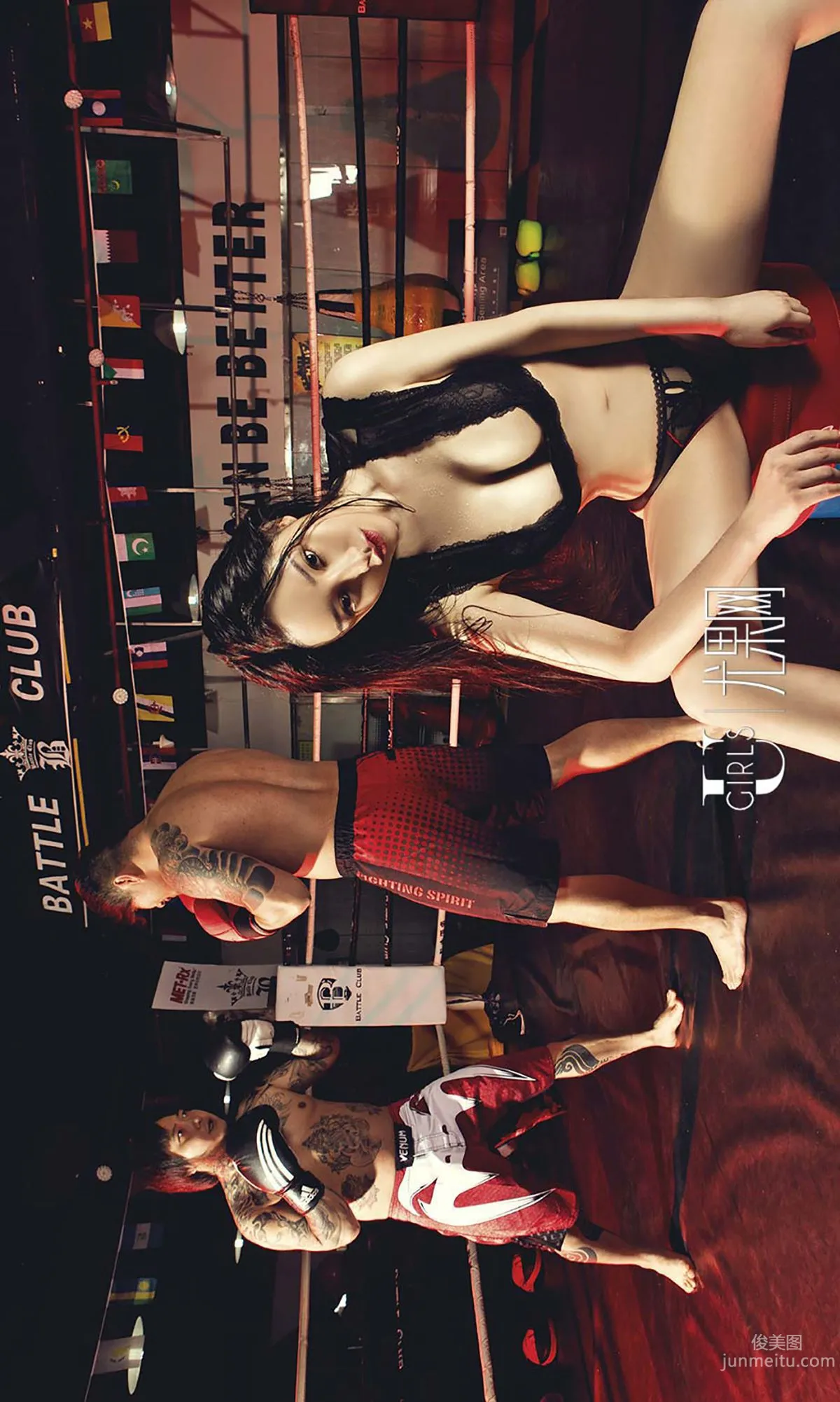 Mai Pinguo Game of Rights II [Ugirls App] No.391 Photo Set photo 38