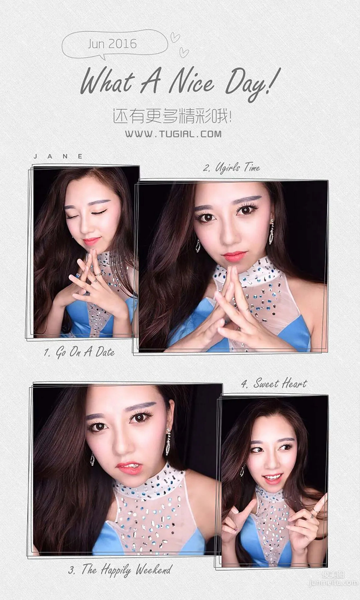Bao Bao Cozy Afternoon [Ugirls App] No.397 Photo Set photo 13