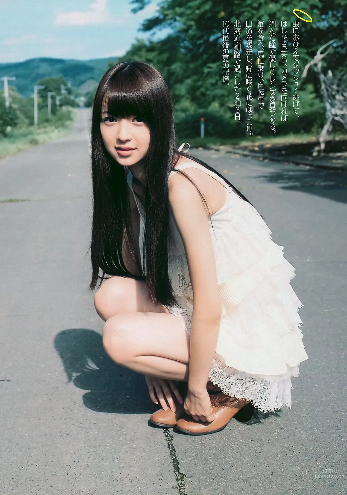 安めぐみ 愛衣 逢沢りな [Weekly Playboy] 2010年No.43 寫真雜志 18