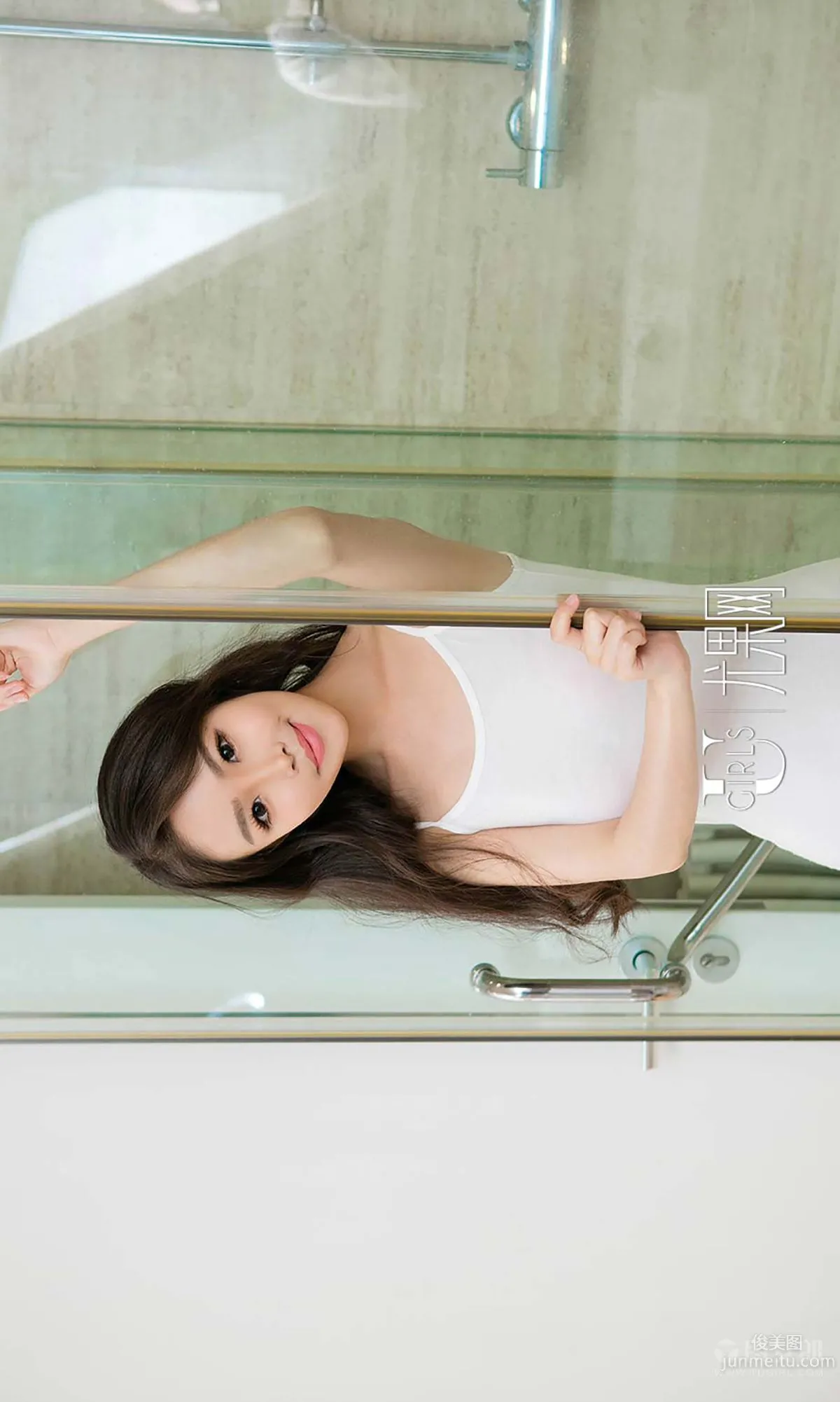 Li Zile I Love You 520 [Ugirls App] No.367 Photo Set photo 39