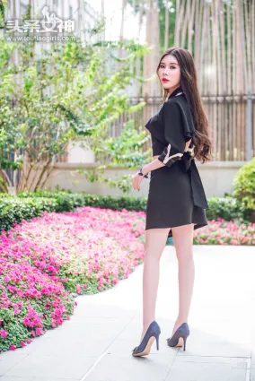 愛麗莎《女神探店隆太源篇》愛麗莎精修 [頭條女神] 寫真集