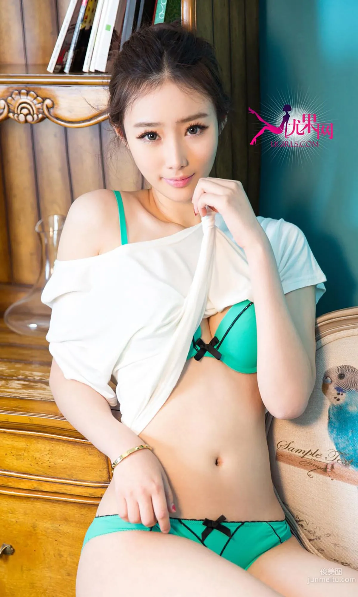Liu Tang, Slender Young Girl [Ugirls] No.259 Photo Set photo 31
