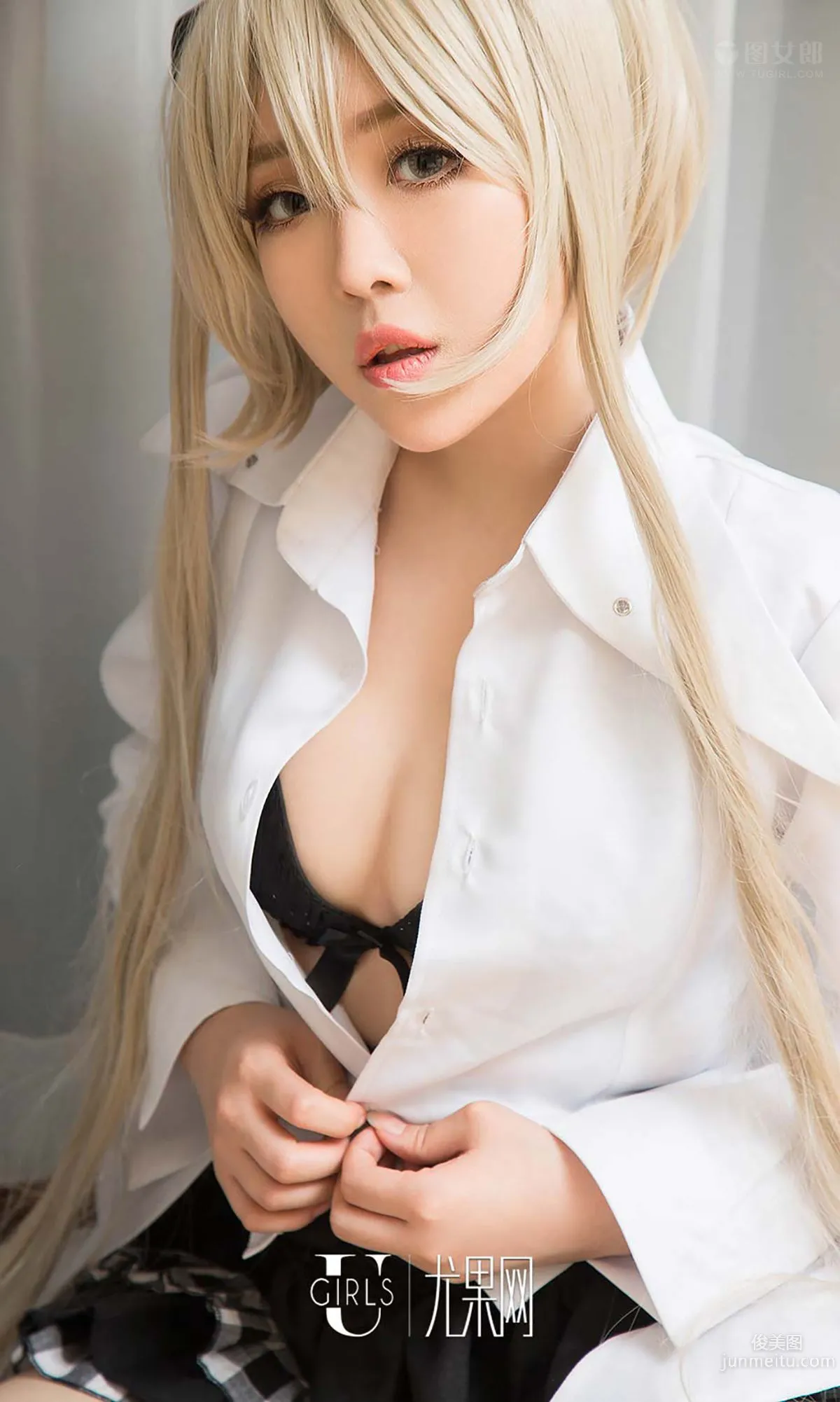 Su Yi, Yang Zixi, Forever Kasugano Sora [Ugirls App] No.371 Photo Set photo 12