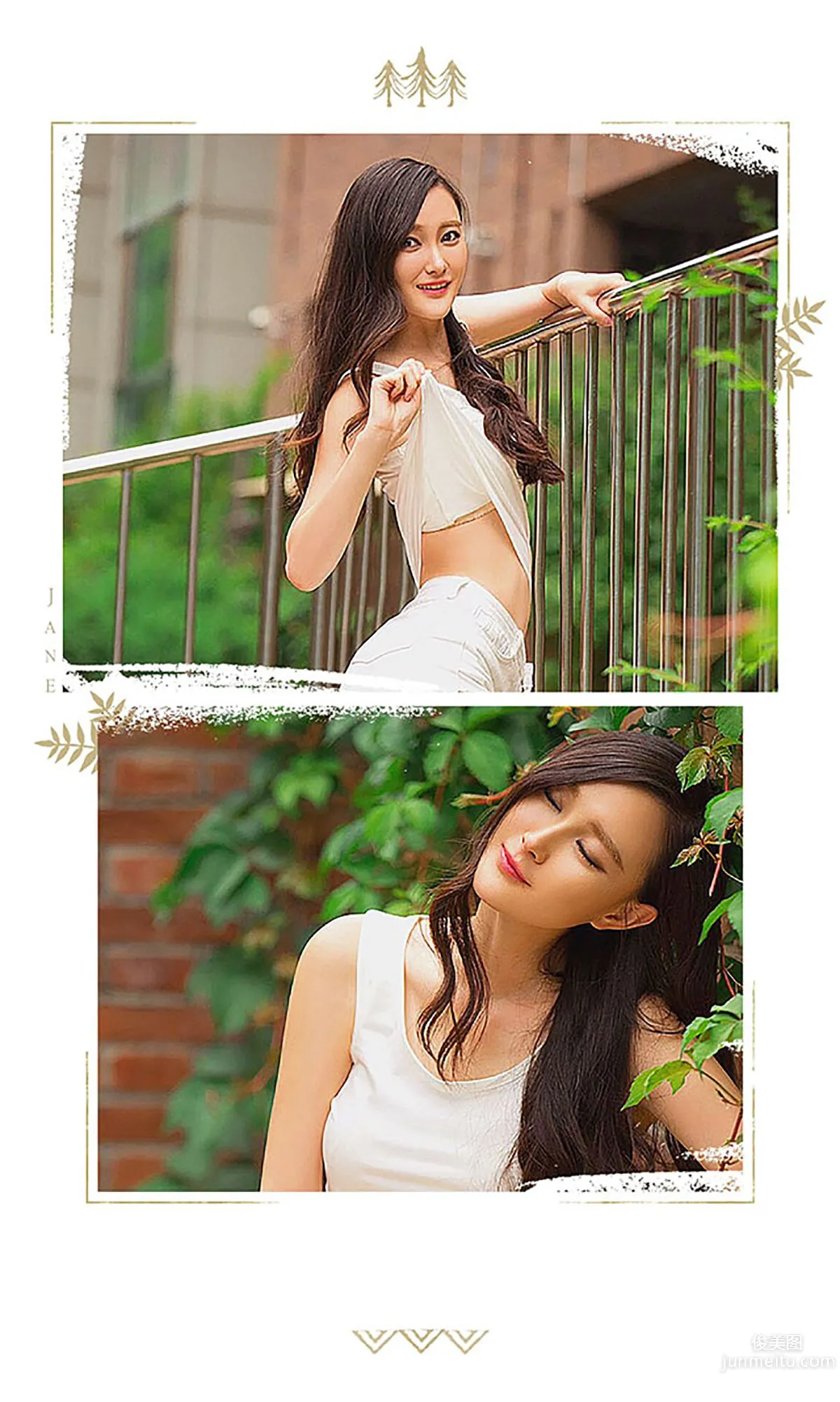 Xiao Xiao Curves Show [Ugirls] No.403 Photo Set photo 3