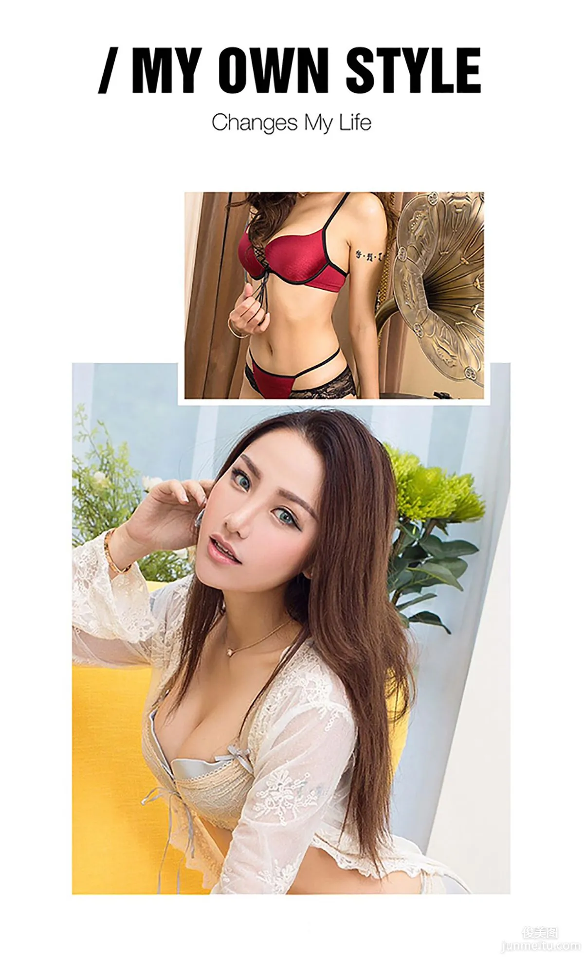 Yang Ailin Electric-Eye Girl [Ugirls] No.431 Photo Set photo 3