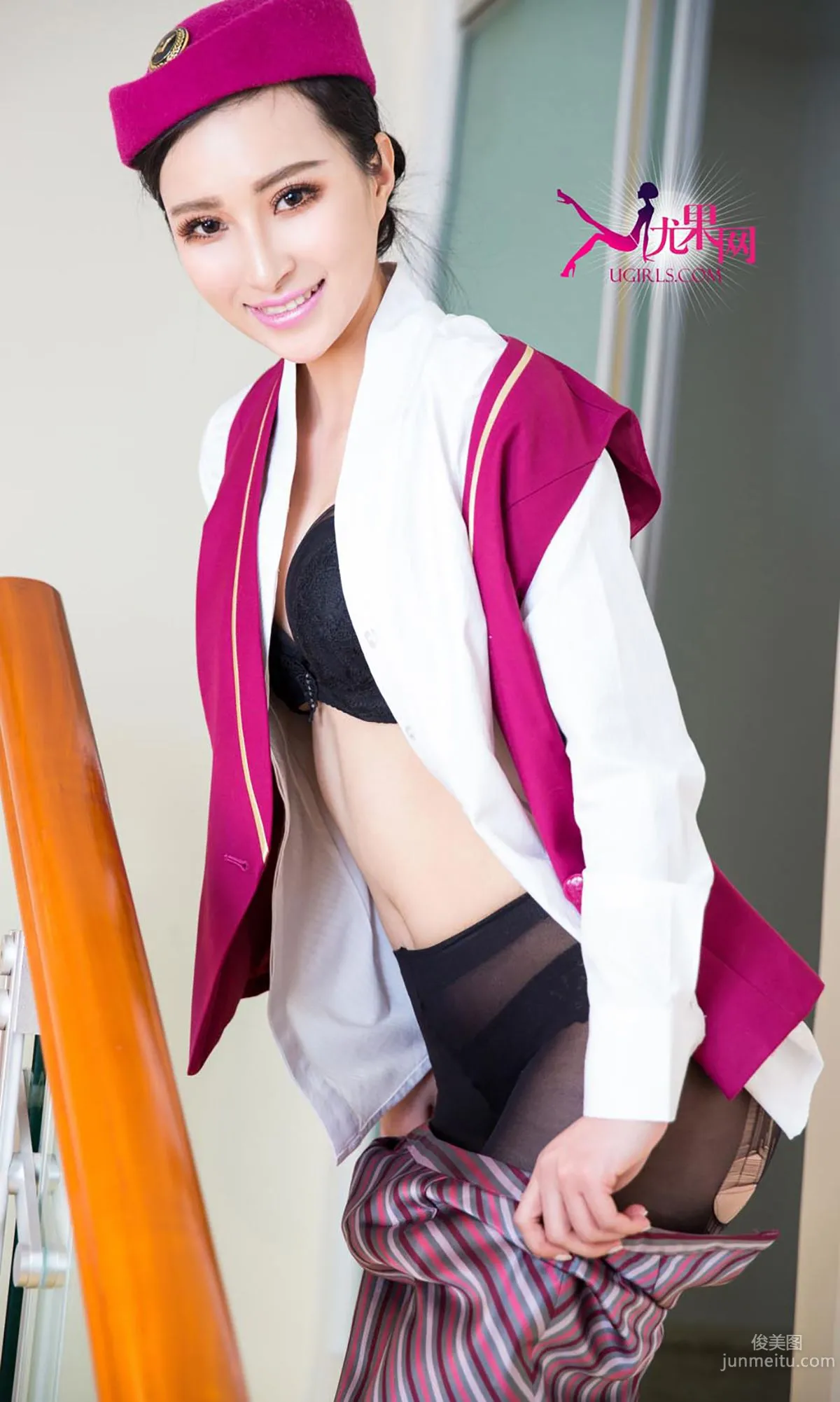 Jing Xiyao "Flight Attendant Diary" [Ugirls App] No.284 Photo Set photo 16