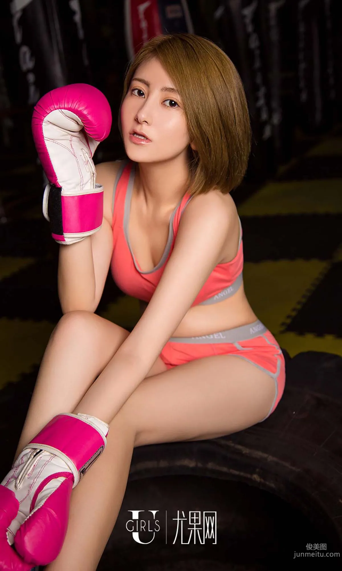Zhao Xi 'Pink Fist Strike' [Ugirls App] No.472 Photo Set photo 26