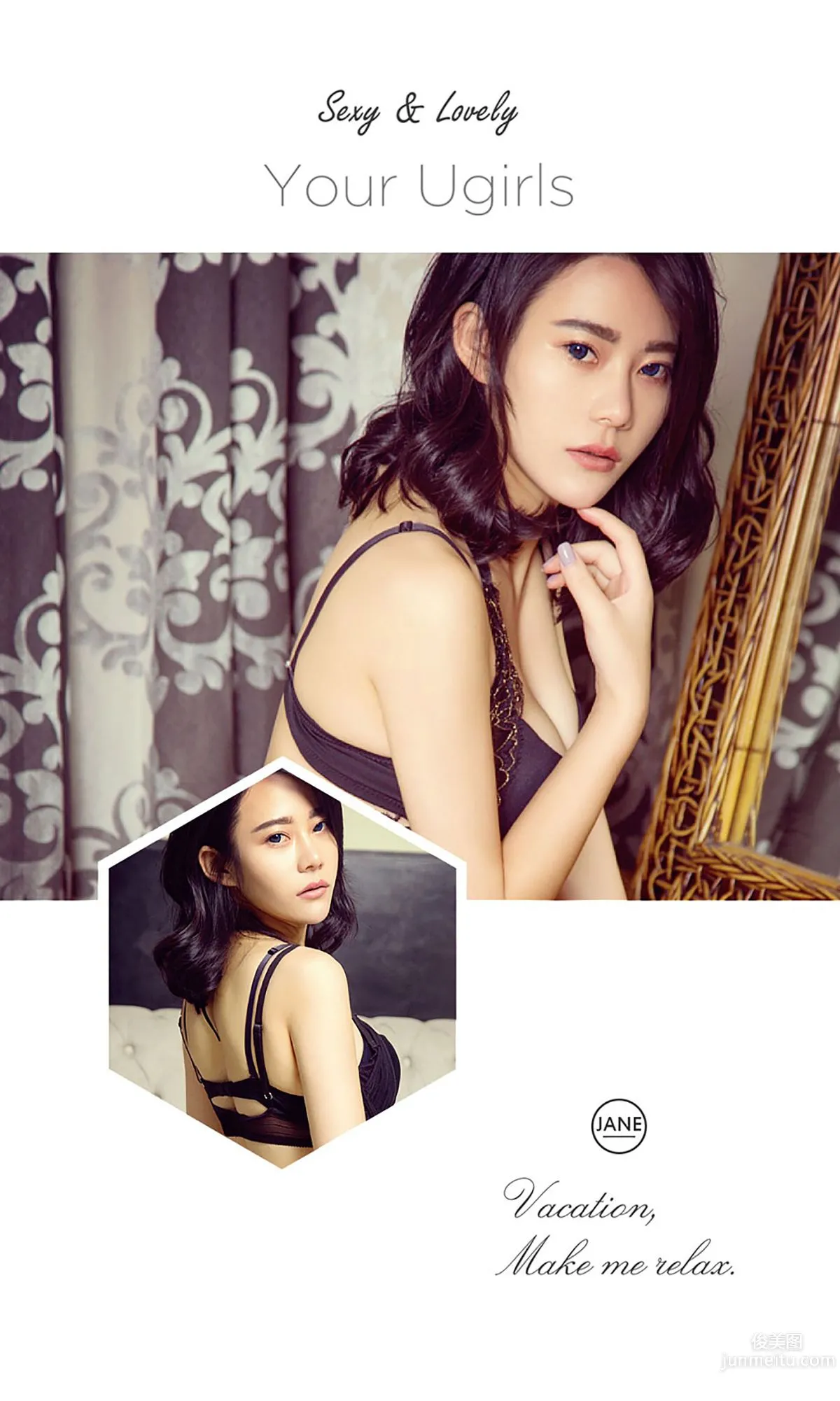 Guo Guo, Fresh Fruit Moment [Ugirls App] No.495 Photo Set photo 3