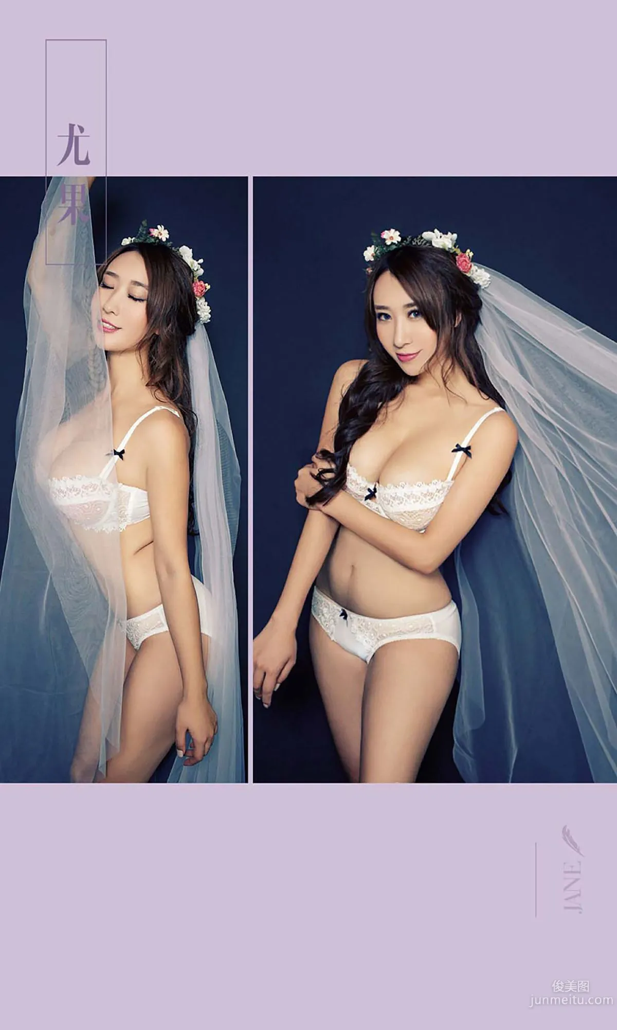 Jiang Yuhong, Big-Bust Bride [Ugirls] No.506 Photo Set photo 3