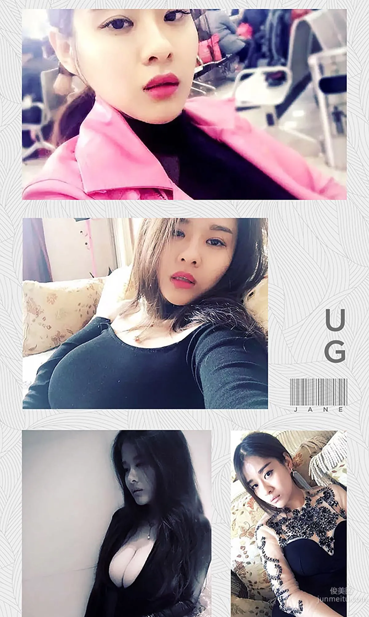 Wang Ying The Capital's Number One Big Real Bust [Ugirls App] No.398 Photo Set photo 3