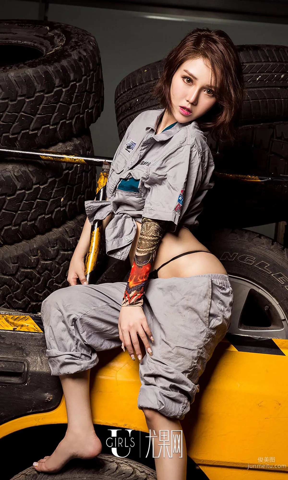 Wang Erlin: Ugirls App No. 413 photo 5