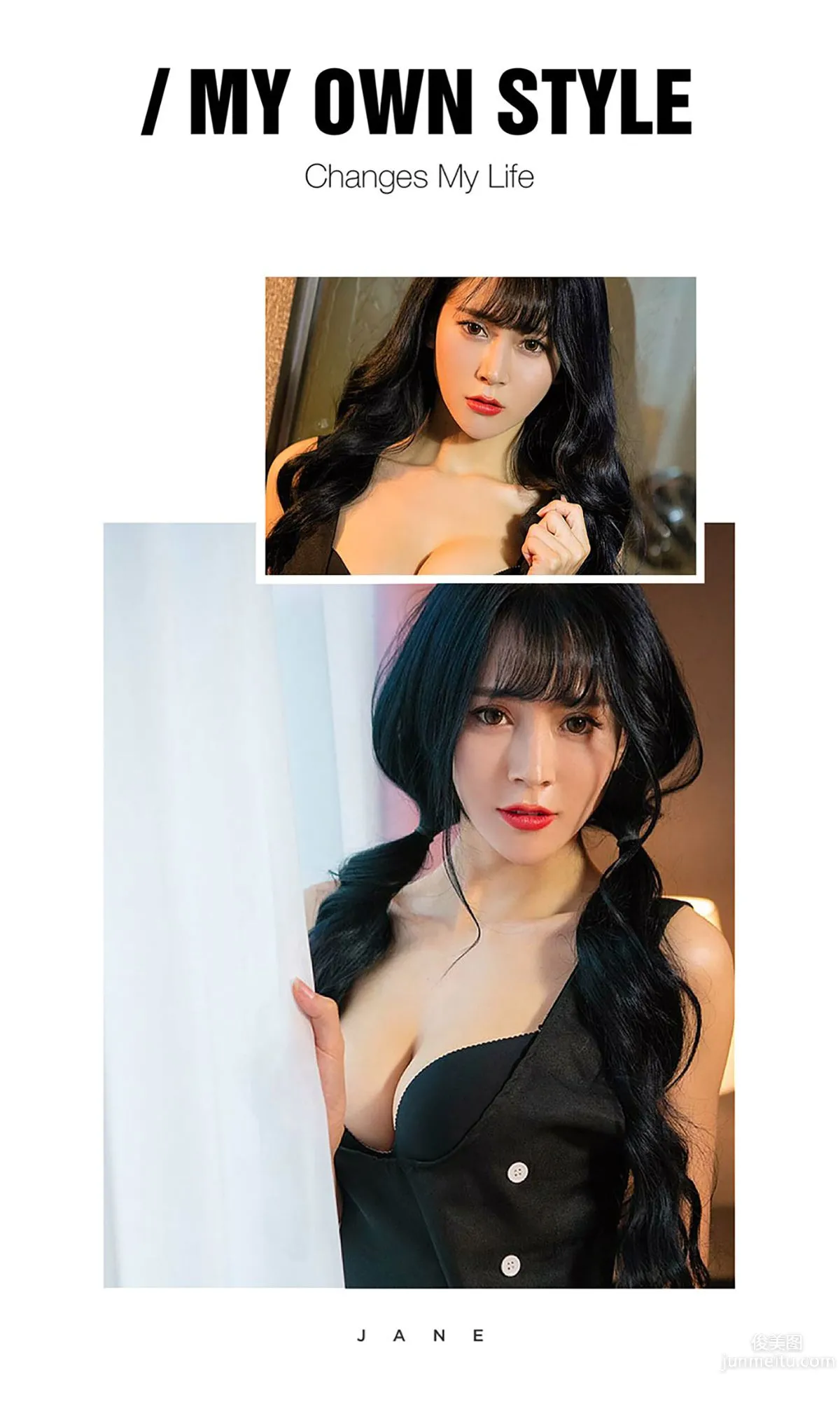 Xinya Mikiyo, Hearts Cherish Each Other, [Ugirls App] No.481, Photo Set photo 3