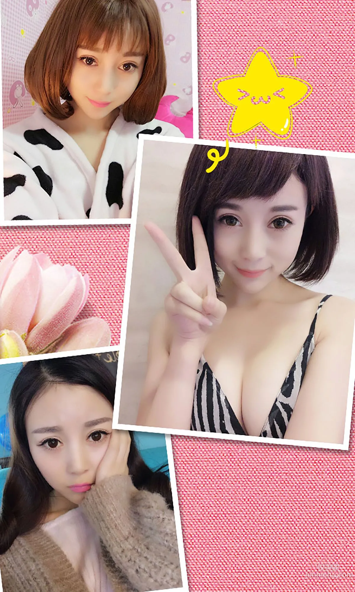 Zhao Xiaomi, Hibiscus Is Not as Delicate as Xiaomi [Ugirls] No.299 Photo Set photo 3